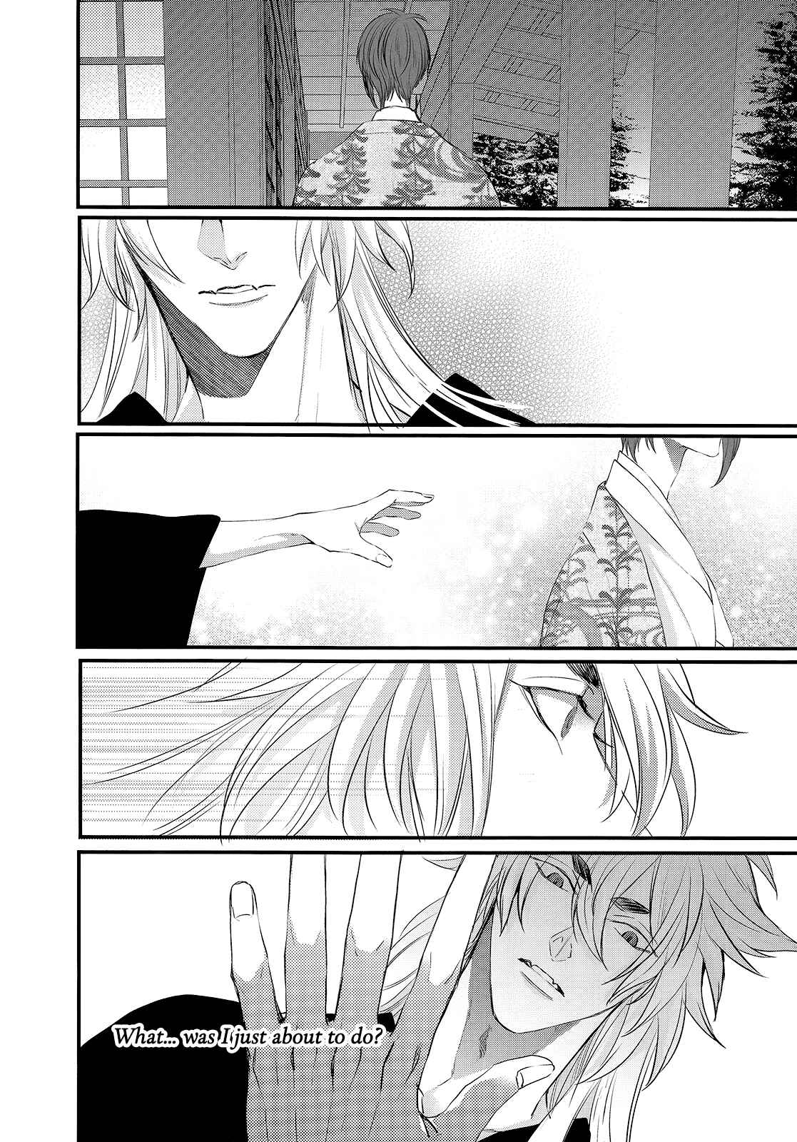 Page 43 Chapter Unknown_f6cf Touken Ranbu - Love Letter (Doujinshi)