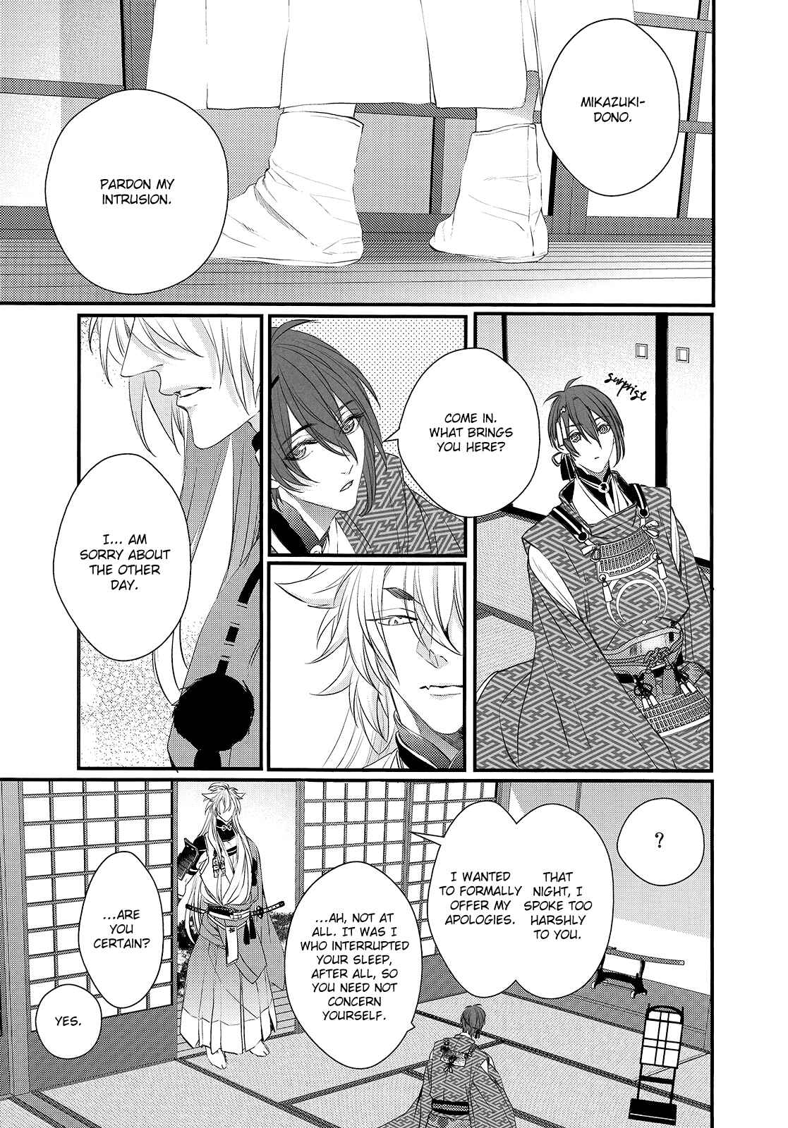 Page 50 Chapter Unknown_f6cf Touken Ranbu - Love Letter (Doujinshi)