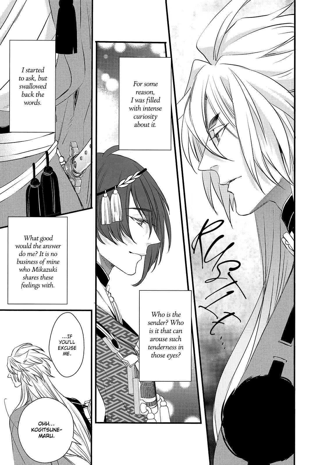Page 52 Chapter Unknown_f6cf Touken Ranbu - Love Letter (Doujinshi)