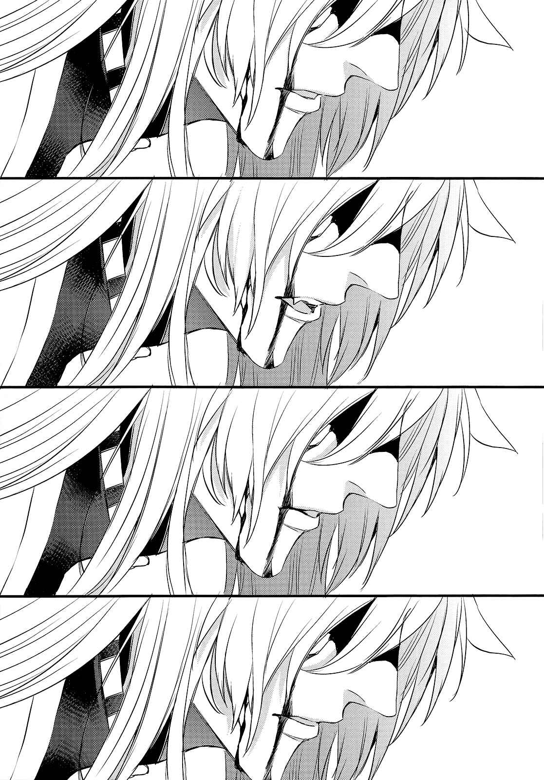 Page 56 Chapter Unknown_f6cf Touken Ranbu - Love Letter (Doujinshi)