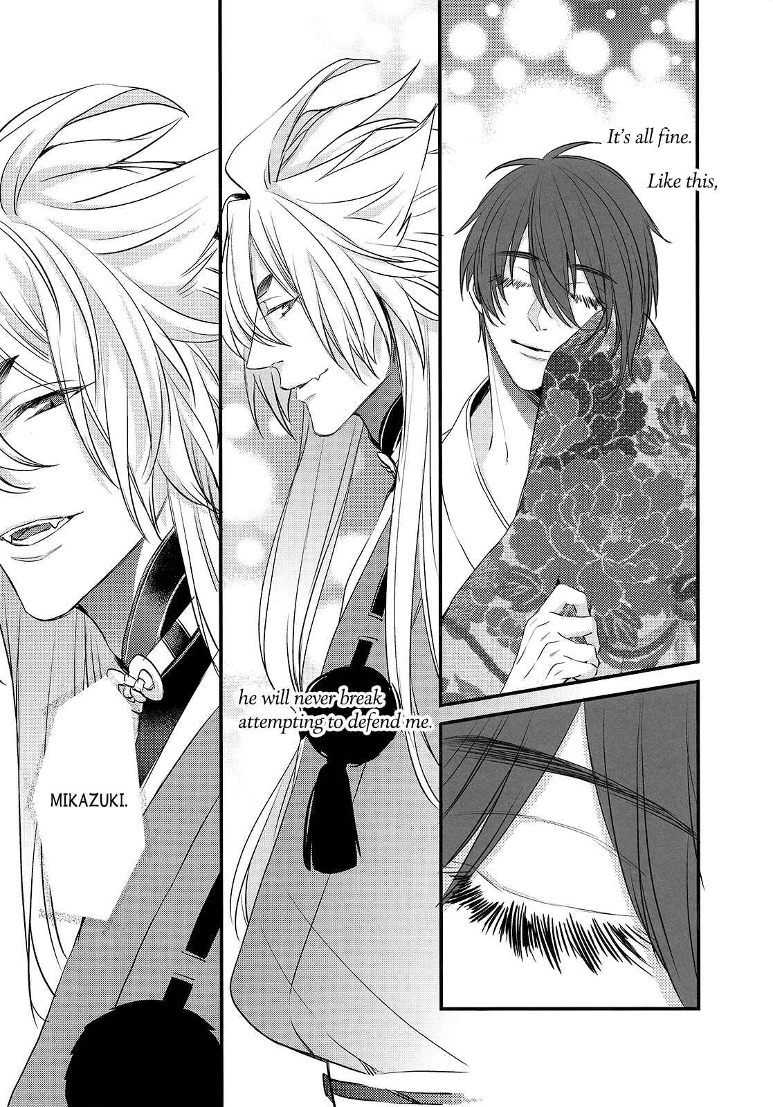 Page 58 Chapter Unknown_f6cf Touken Ranbu - Love Letter (Doujinshi)