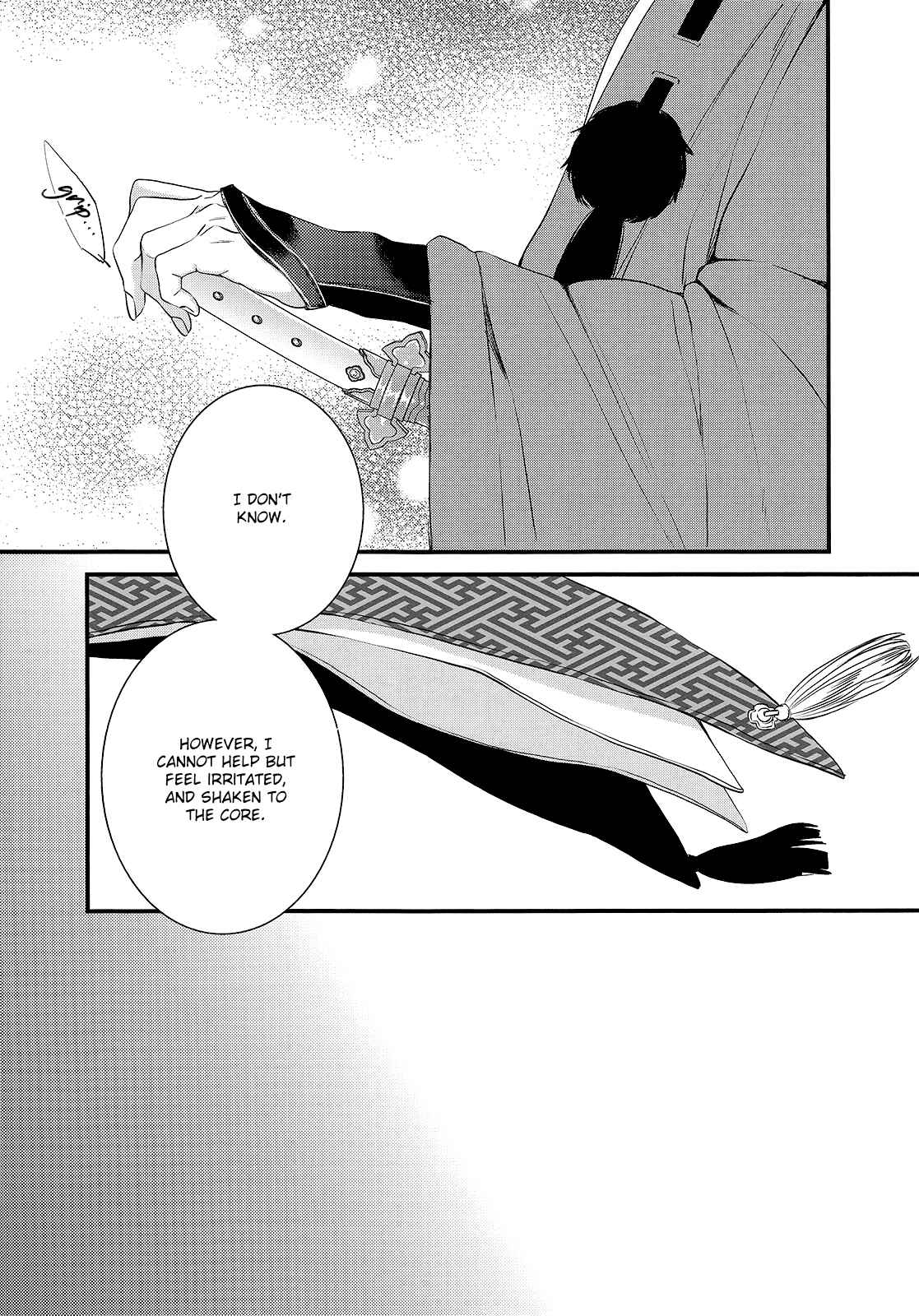 Page 62 Chapter Unknown_f6cf Touken Ranbu - Love Letter (Doujinshi)