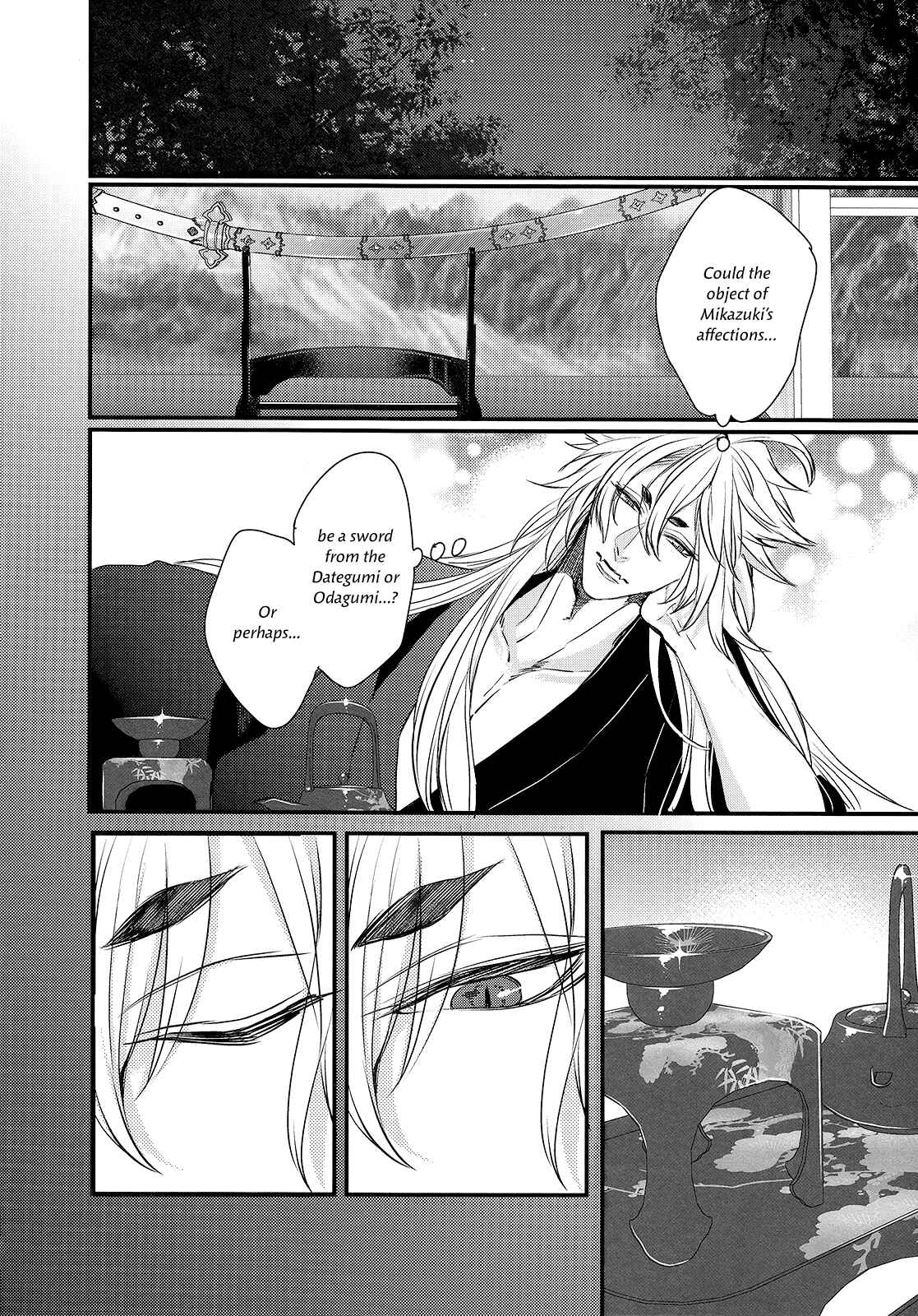 Page 63 Chapter Unknown_f6cf Touken Ranbu - Love Letter (Doujinshi)