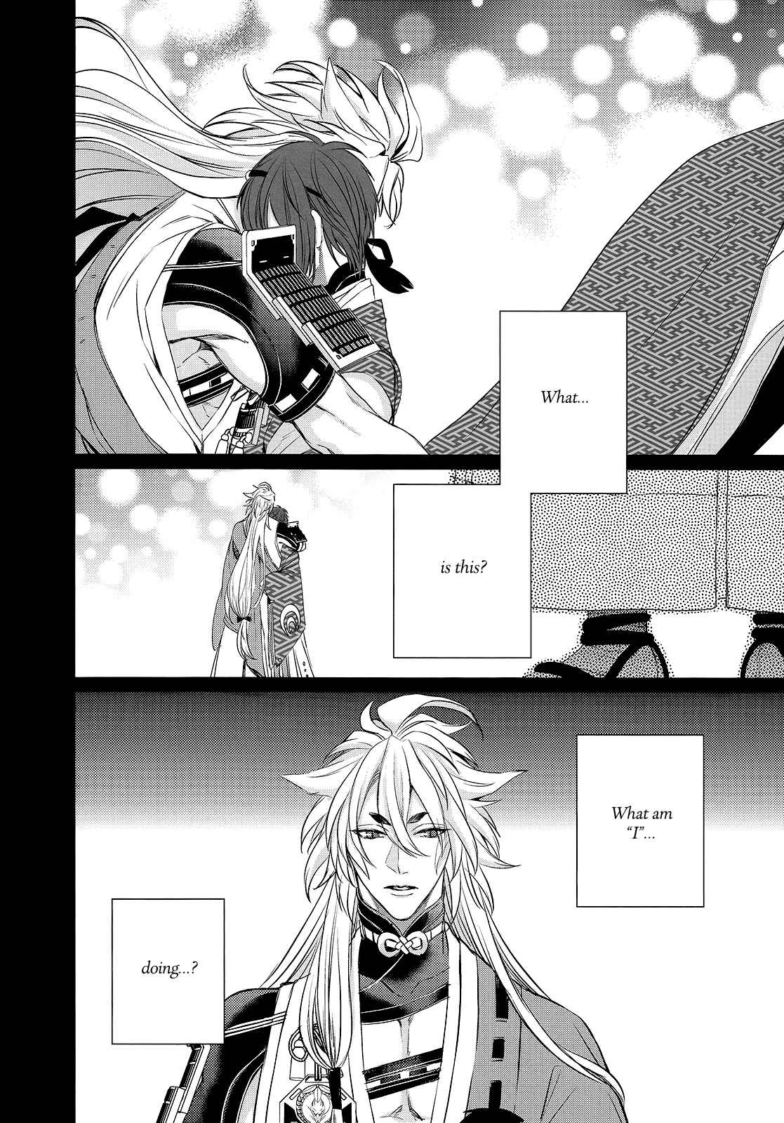 Page 65 Chapter Unknown_f6cf Touken Ranbu - Love Letter (Doujinshi)