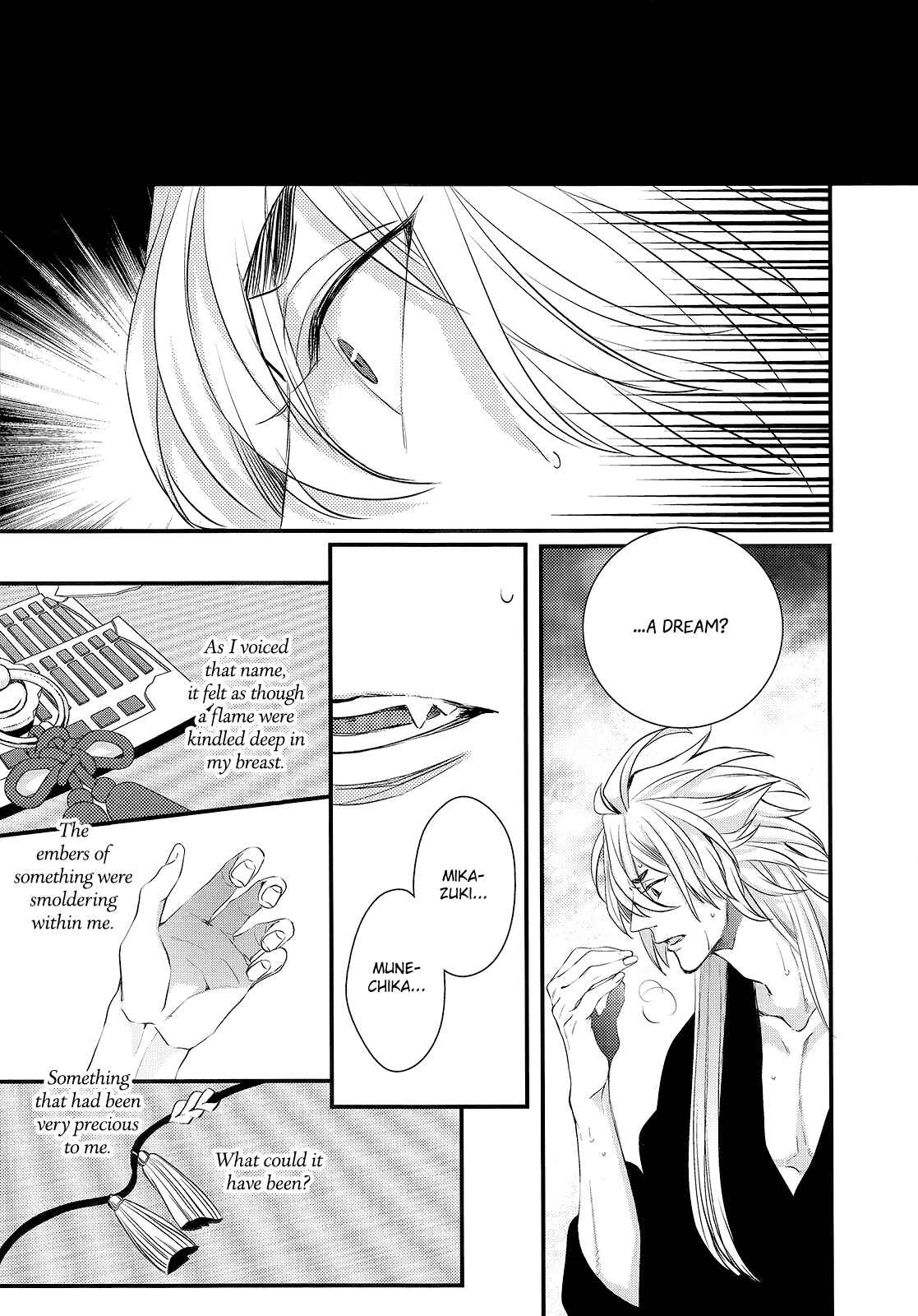 Page 70 Chapter Unknown_f6cf Touken Ranbu - Love Letter (Doujinshi)