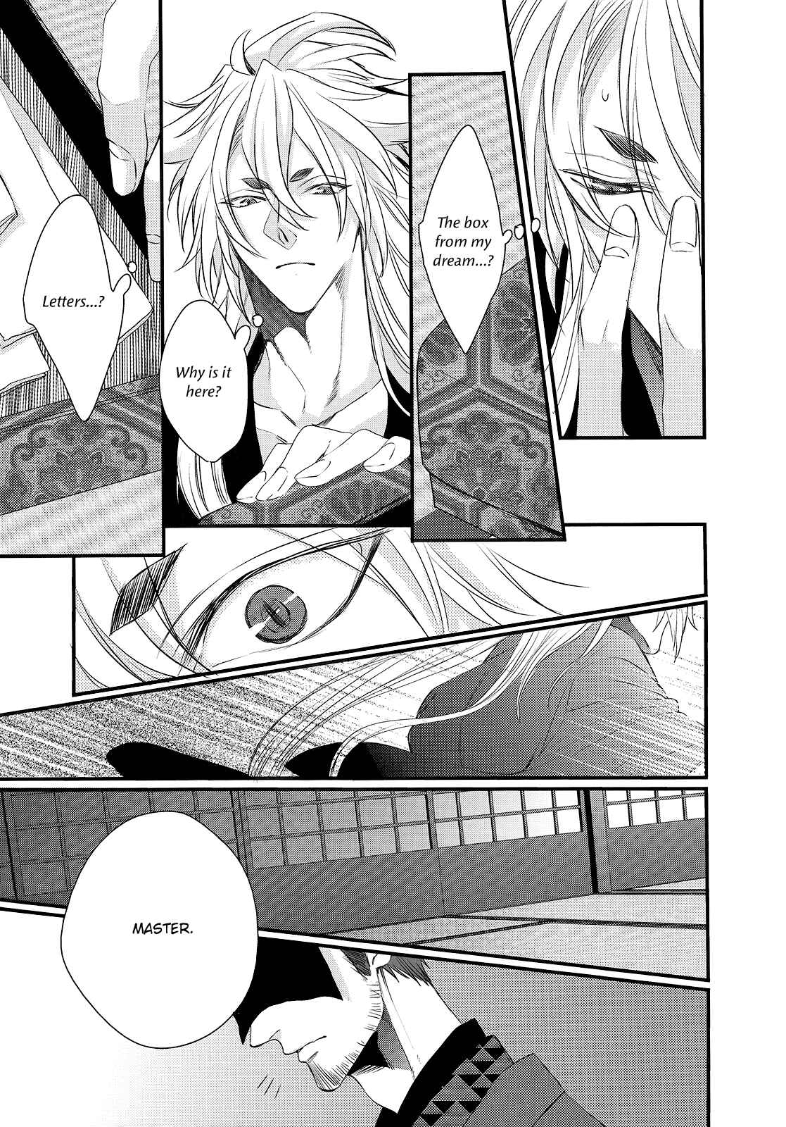 Page 72 Chapter Unknown_f6cf Touken Ranbu - Love Letter (Doujinshi)
