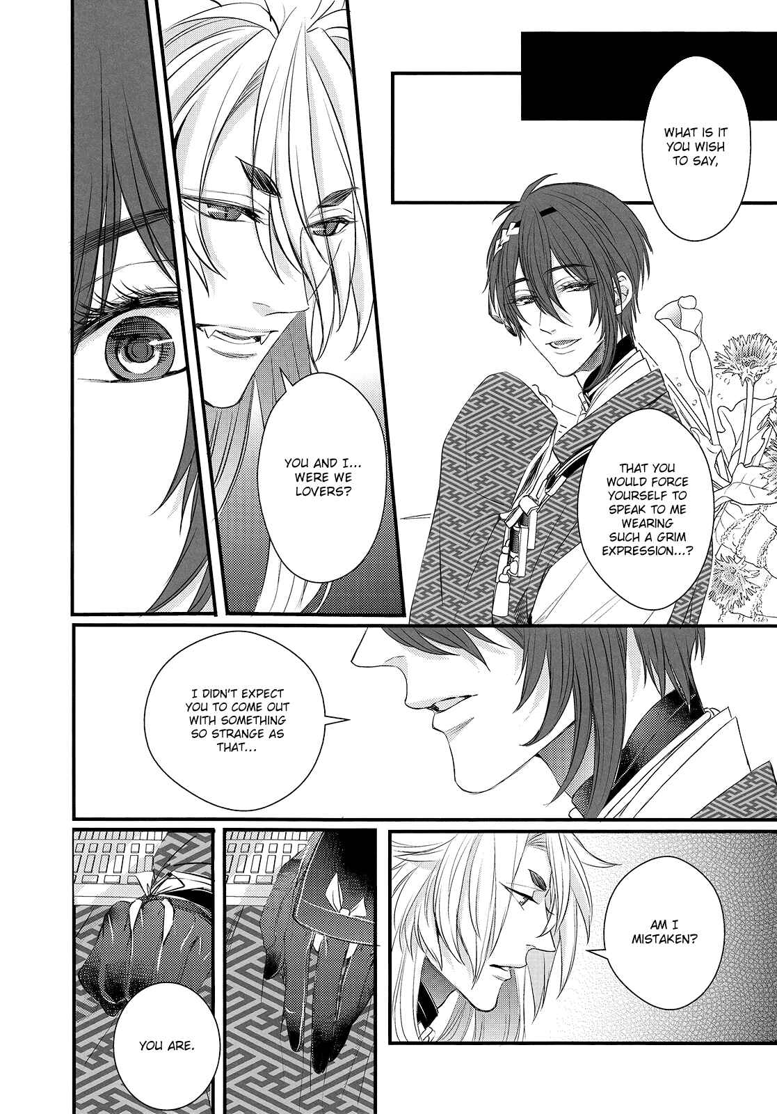 Page 75 Chapter Unknown_f6cf Touken Ranbu - Love Letter (Doujinshi)