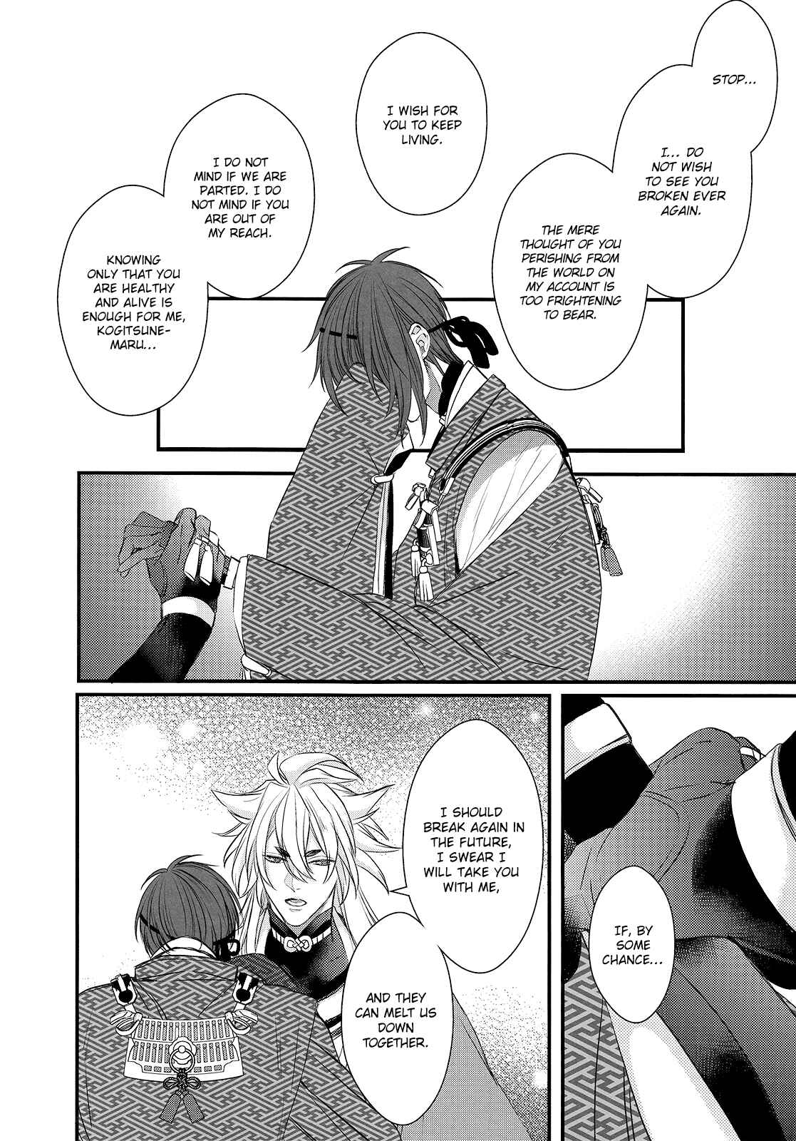 Page 79 Chapter Unknown_f6cf Touken Ranbu - Love Letter (Doujinshi)