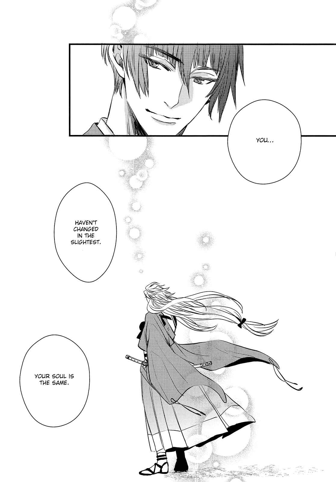 Page 86 Chapter Unknown_f6cf Touken Ranbu - Love Letter (Doujinshi)