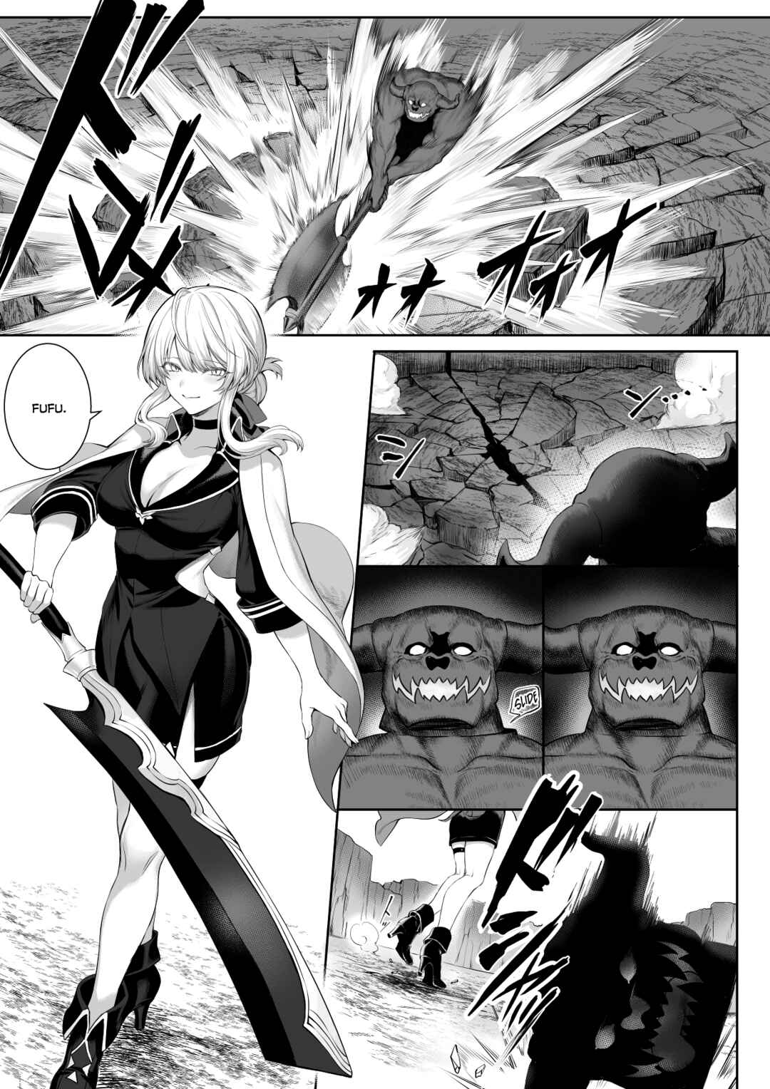 Page 16 Chapter Unknown_964c War Play with the Maidens of Battle!