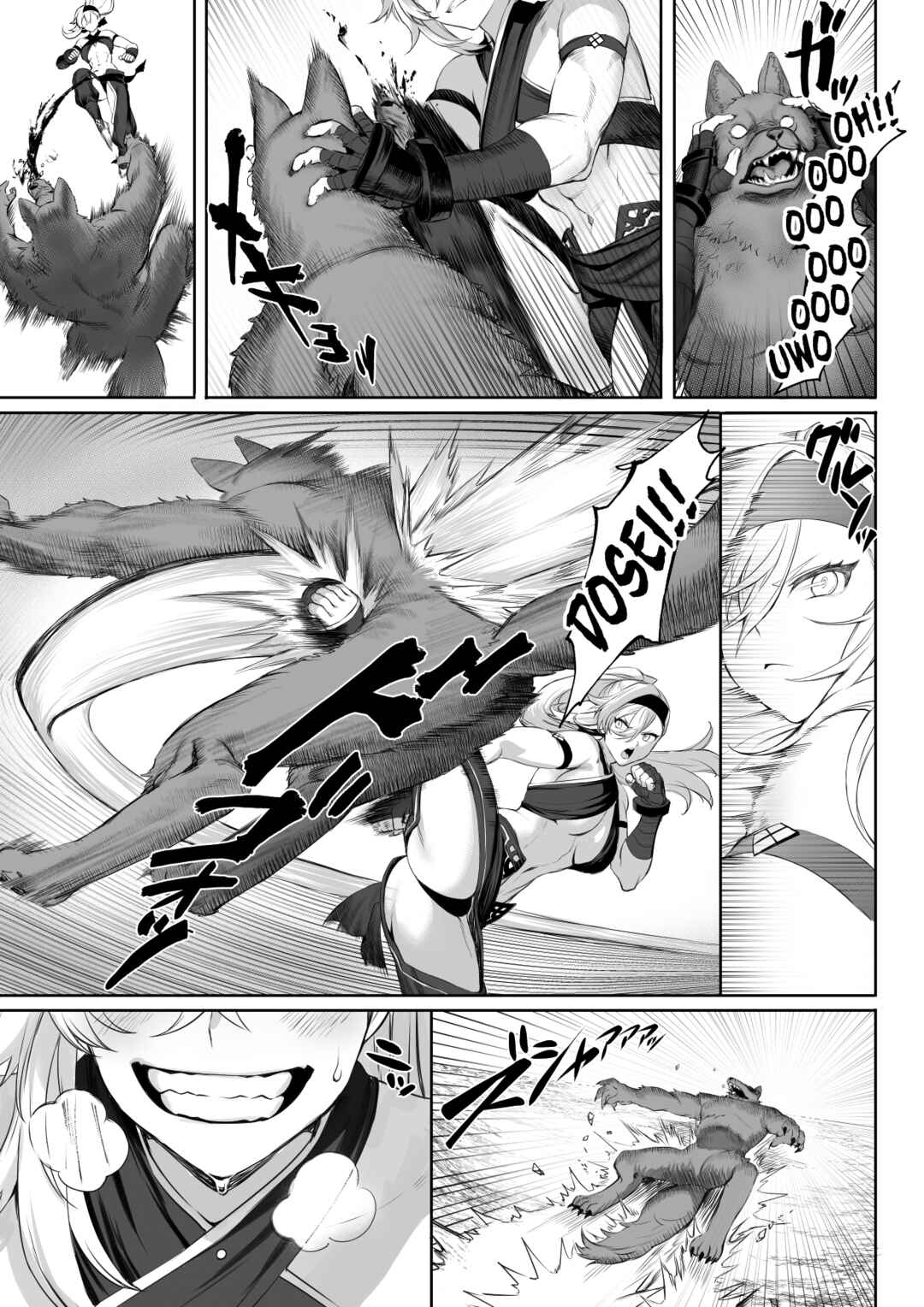 Page 18 Chapter Unknown_964c War Play with the Maidens of Battle!