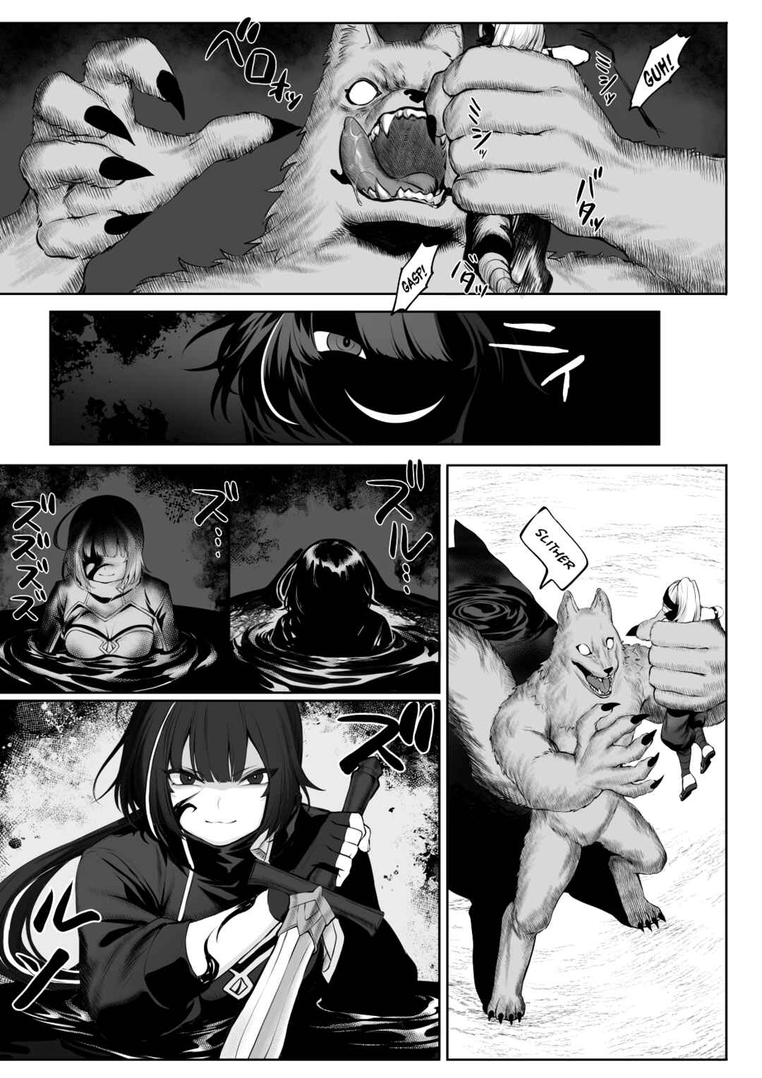 Page 20 Chapter Unknown_964c War Play with the Maidens of Battle!