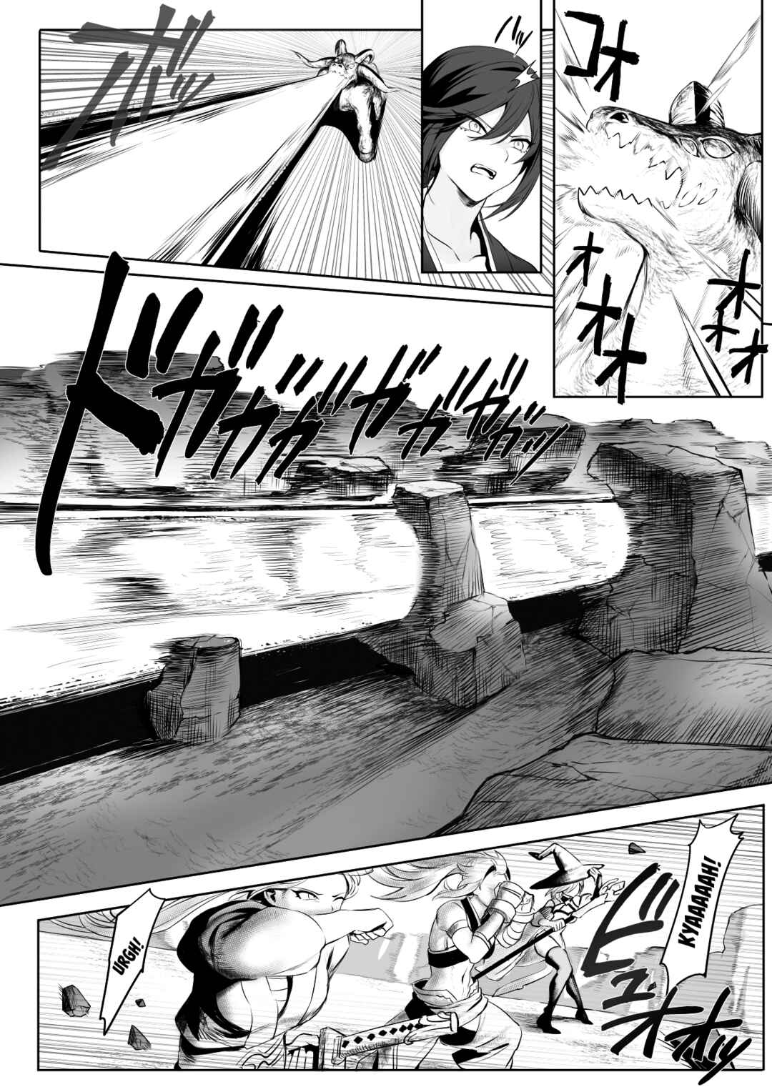 Page 27 Chapter Unknown_964c War Play with the Maidens of Battle!