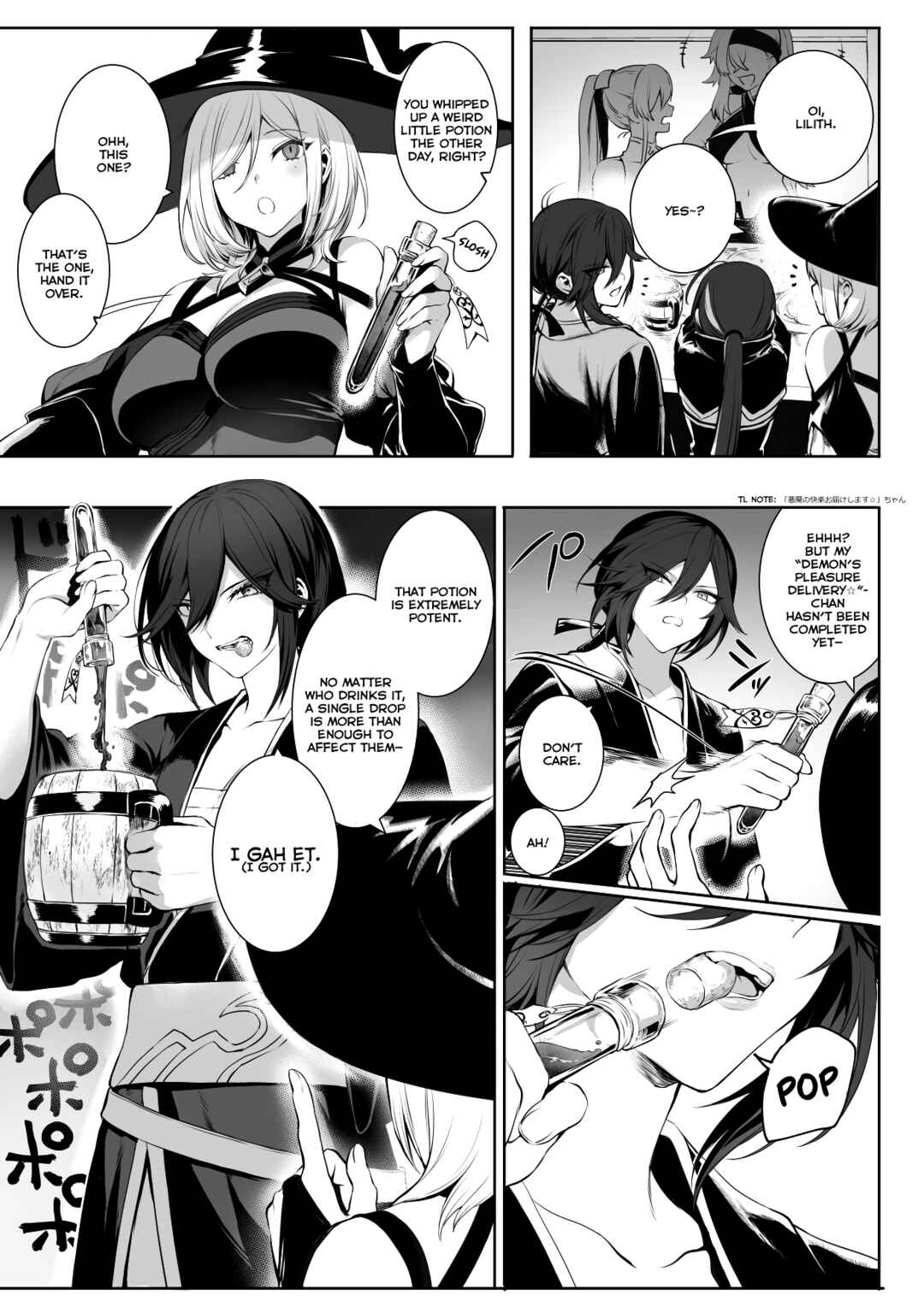 Page 40 Chapter Unknown_964c War Play with the Maidens of Battle!