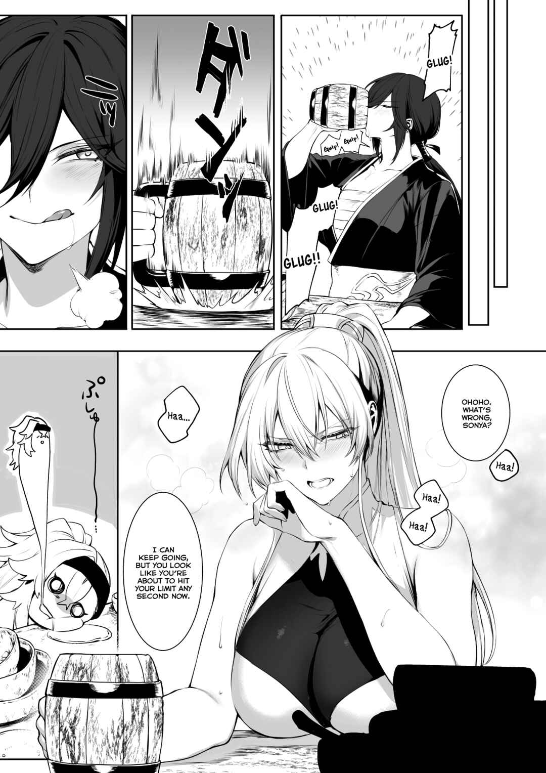 Page 42 Chapter Unknown_964c War Play with the Maidens of Battle!