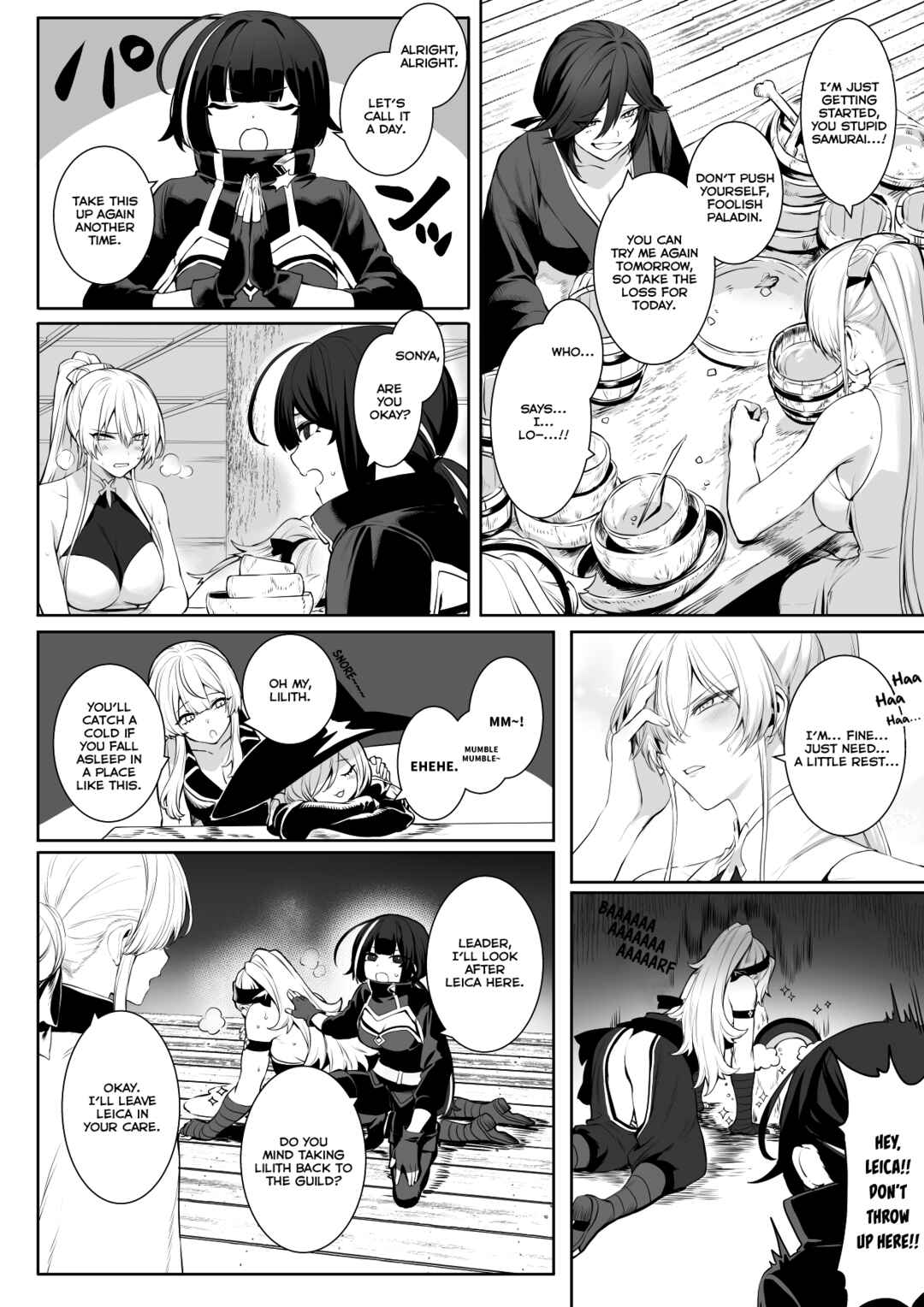 Page 43 Chapter Unknown_964c War Play with the Maidens of Battle!