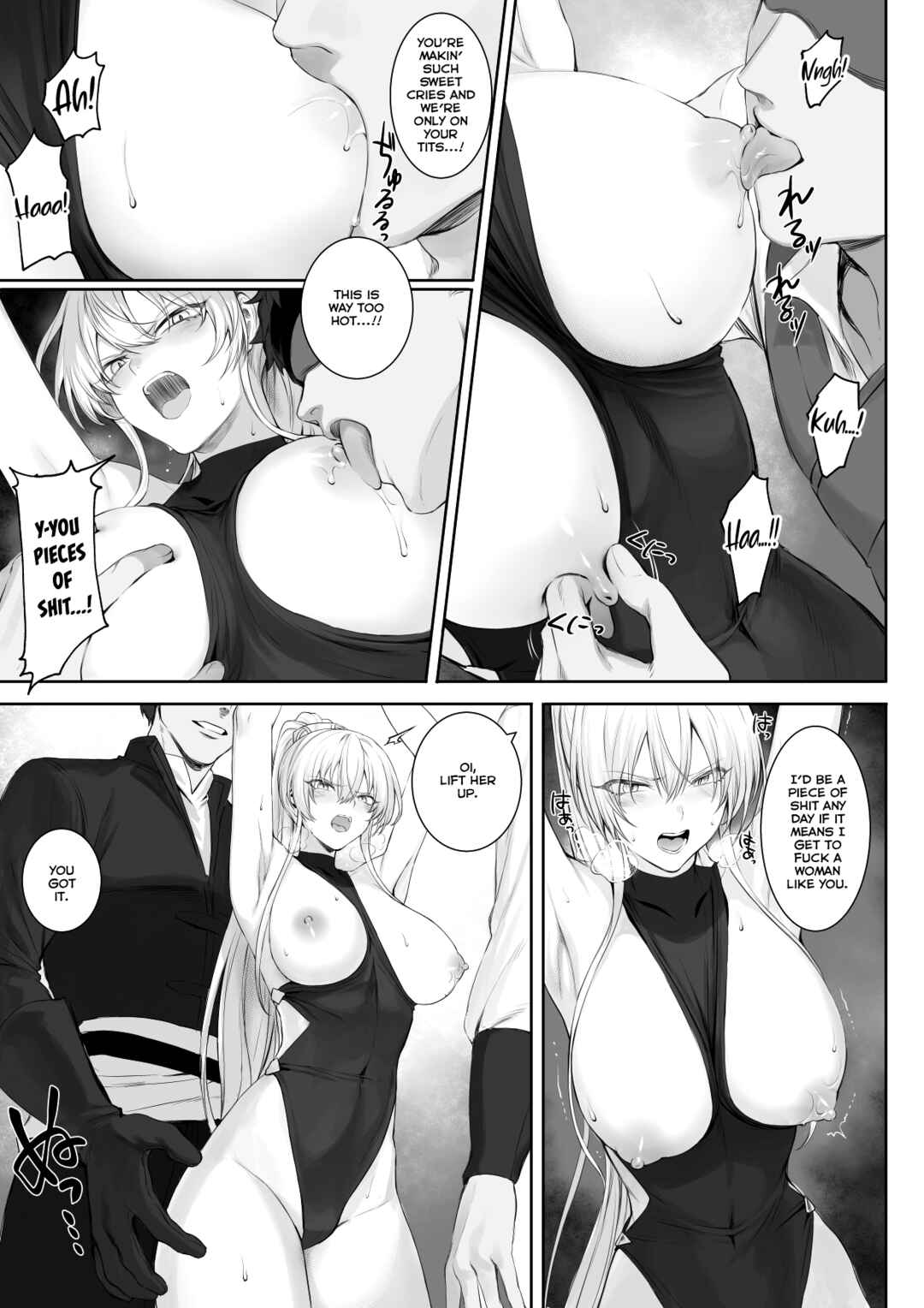 Page 52 Chapter Unknown_964c War Play with the Maidens of Battle!