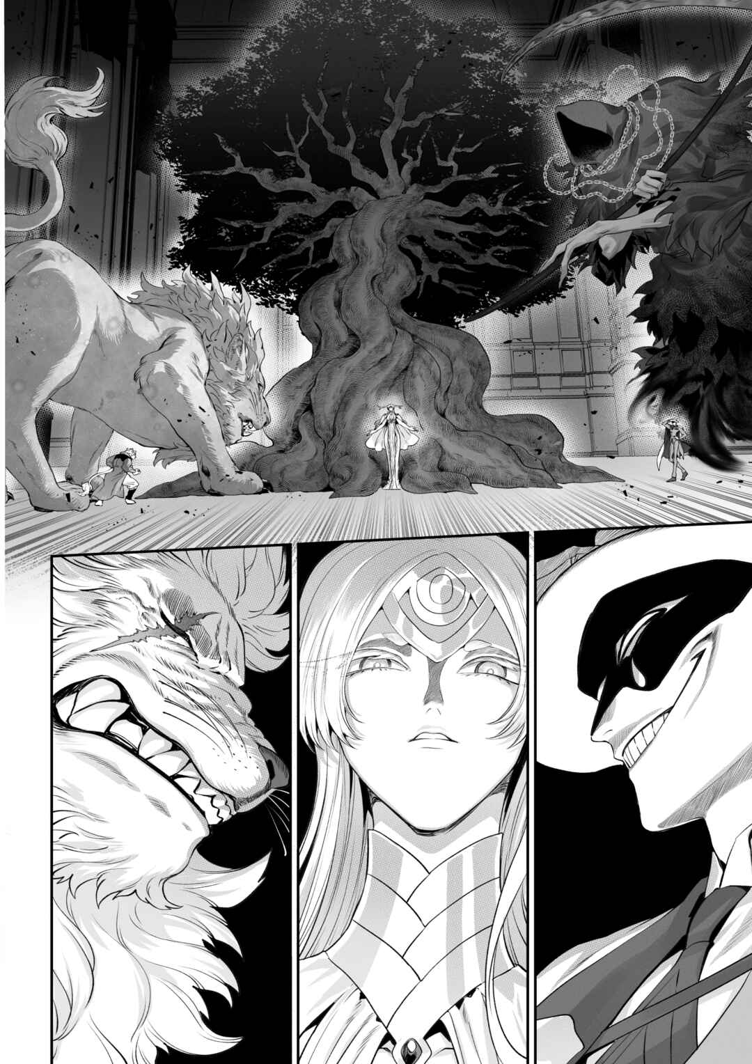 Page 15 Chapter Unknown_a4bf War Play with the Maidens of Battle!