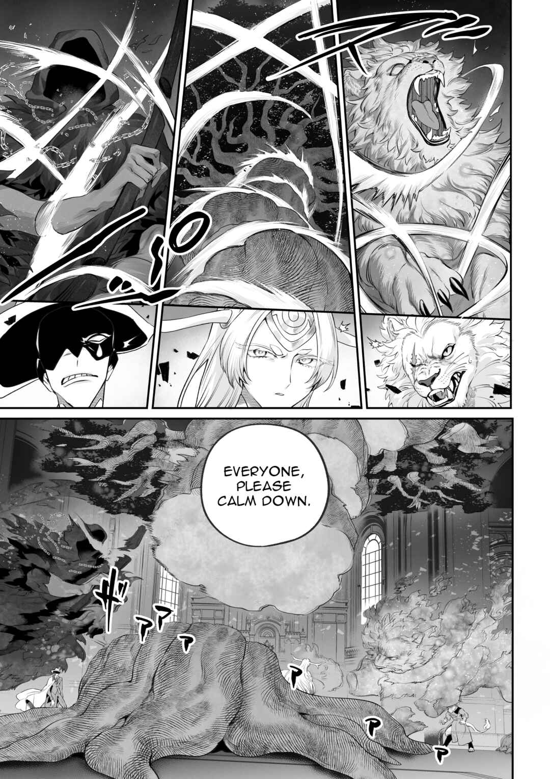 Page 16 Chapter Unknown_a4bf War Play with the Maidens of Battle!