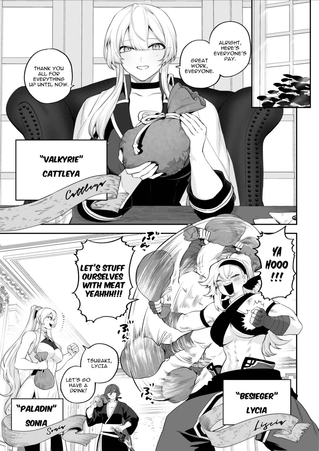 Page 4 Chapter Unknown_a4bf War Play with the Maidens of Battle!