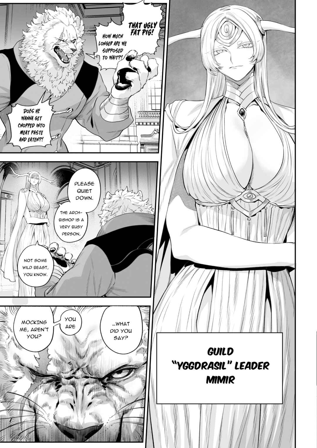Page 8 Chapter Unknown_a4bf War Play with the Maidens of Battle!