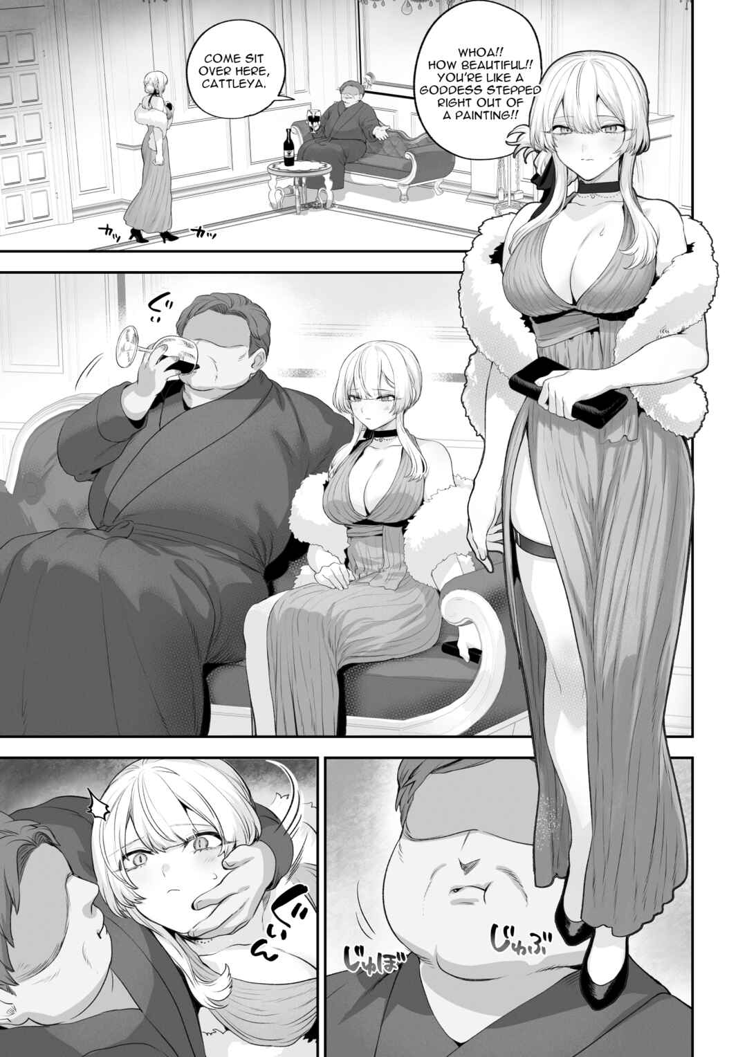 Page 90 Chapter Unknown_a4bf War Play with the Maidens of Battle!