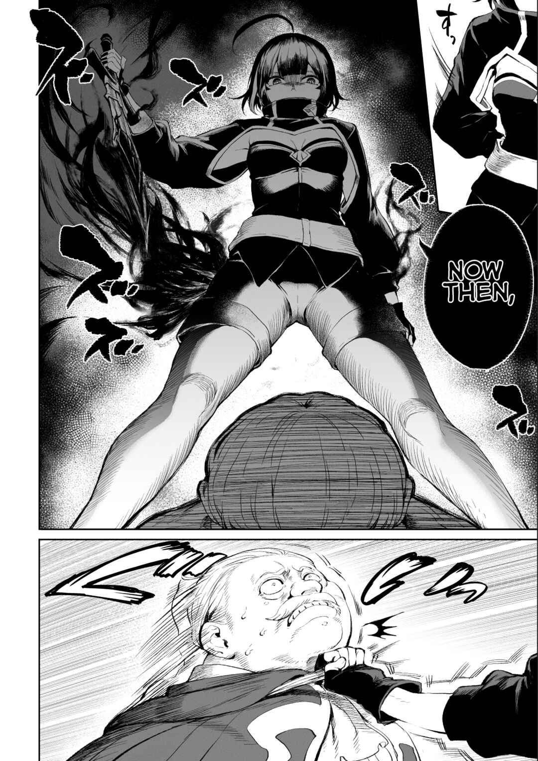 Page 19 Chapter Unknown_8826 War Play with the Maidens of Battle!