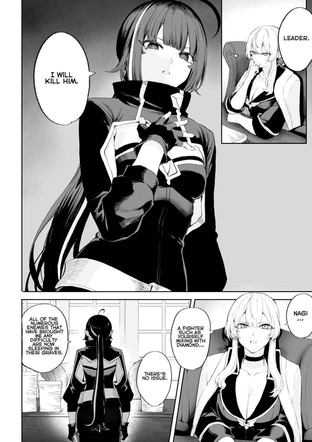 Page 25 Chapter Unknown_8826 War Play with the Maidens of Battle!