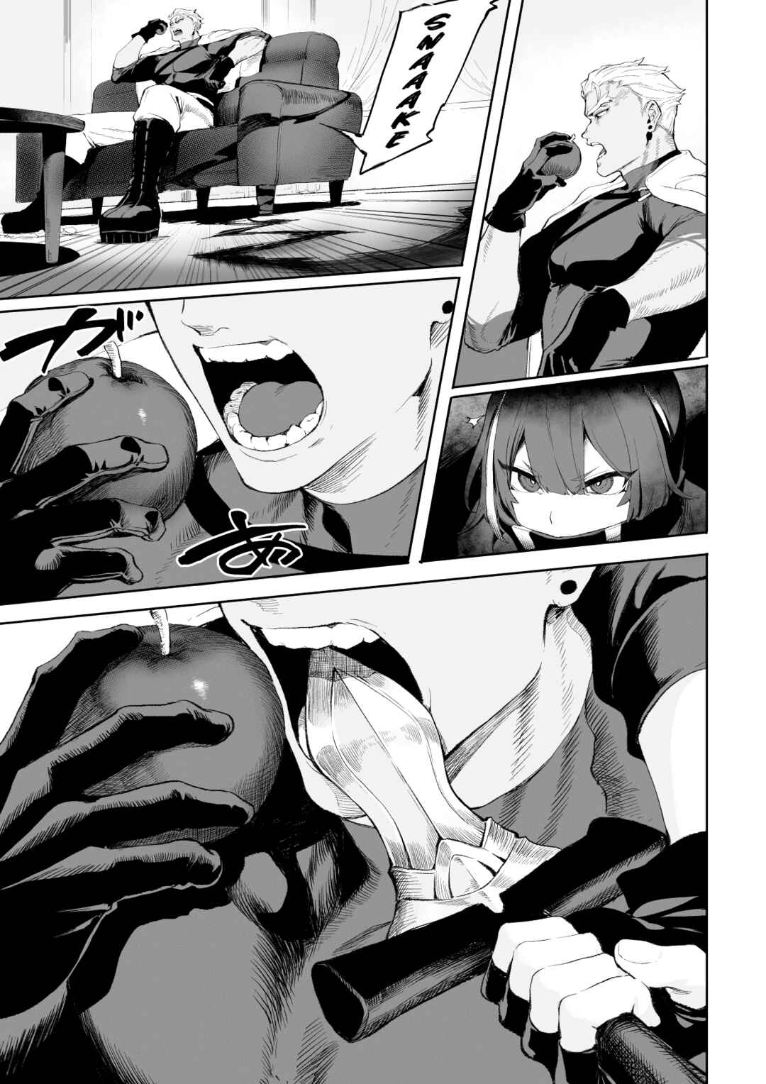 Page 32 Chapter Unknown_8826 War Play with the Maidens of Battle!