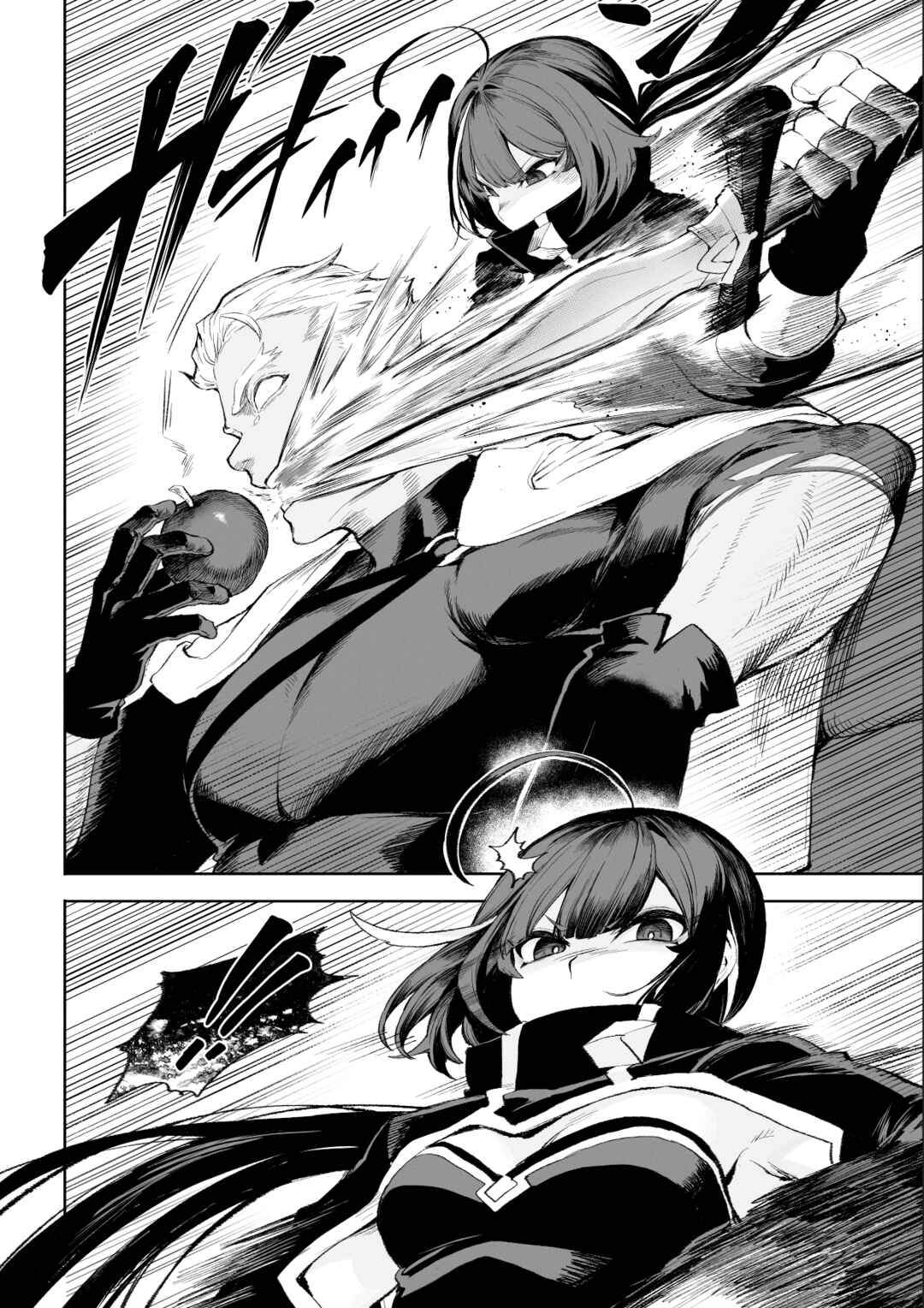 Page 33 Chapter Unknown_8826 War Play with the Maidens of Battle!