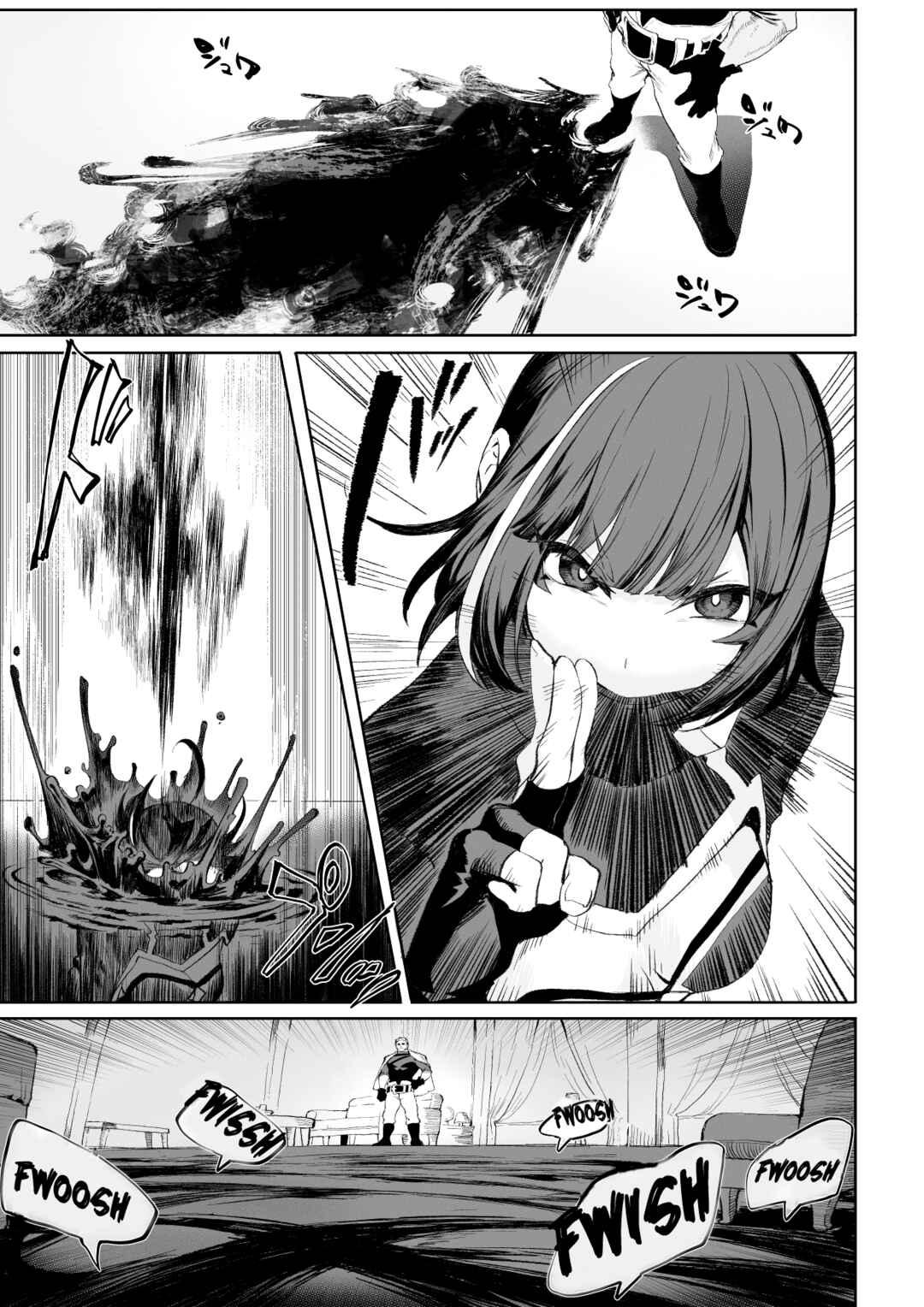 Page 42 Chapter Unknown_8826 War Play with the Maidens of Battle!