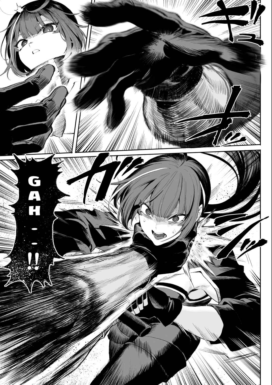 Page 56 Chapter Unknown_8826 War Play with the Maidens of Battle!