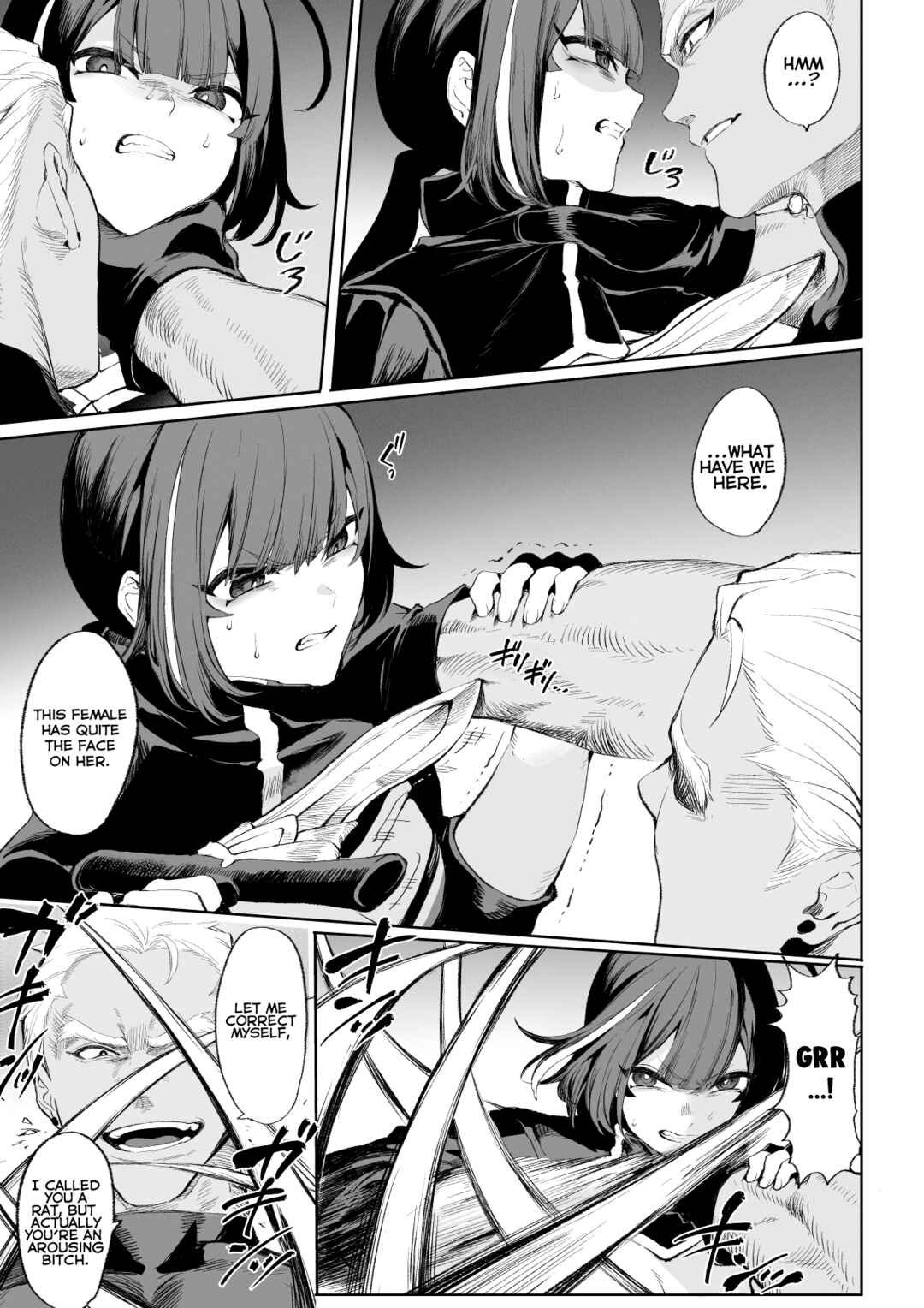 Page 58 Chapter Unknown_8826 War Play with the Maidens of Battle!