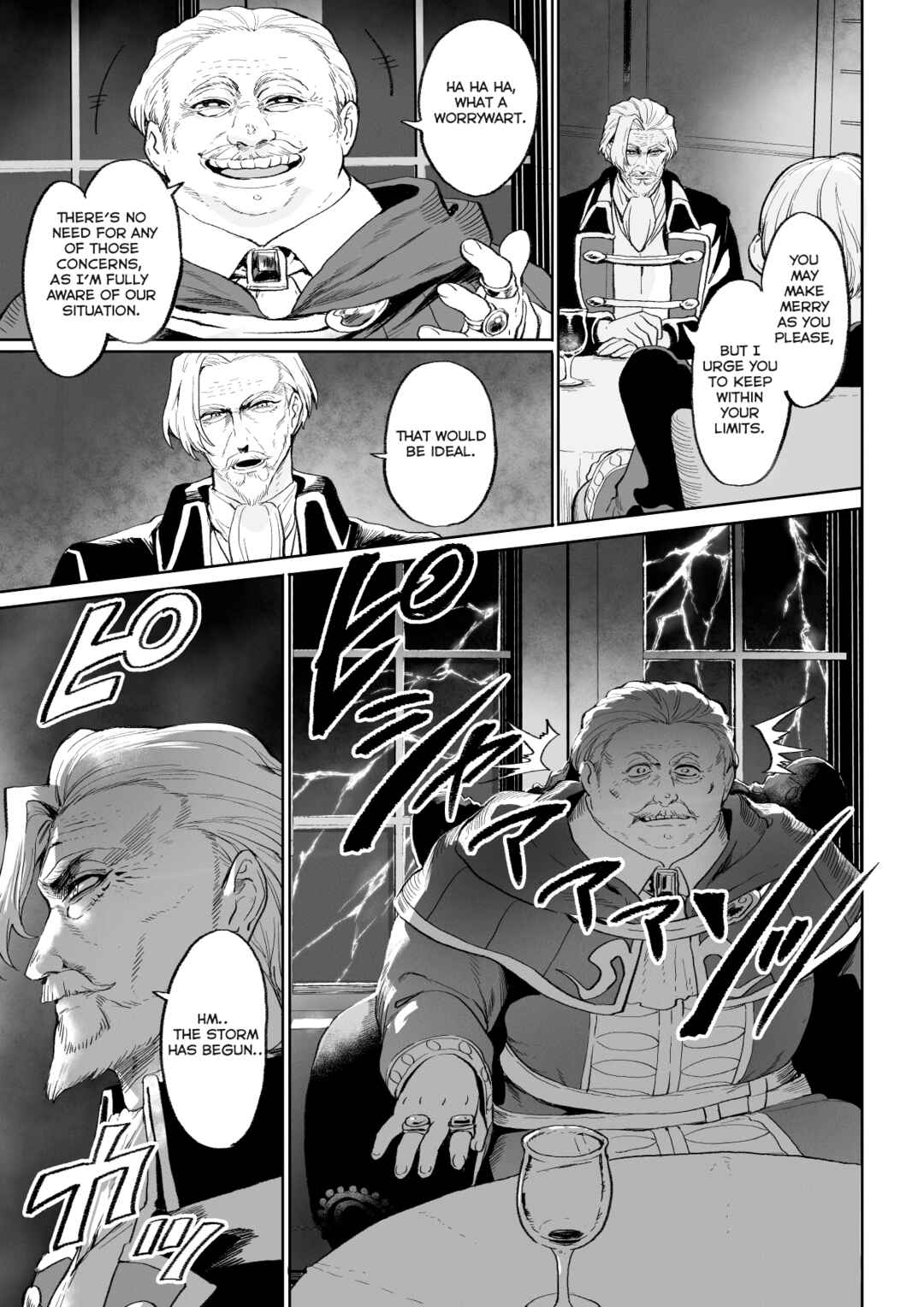Page 6 Chapter Unknown_8826 War Play with the Maidens of Battle!