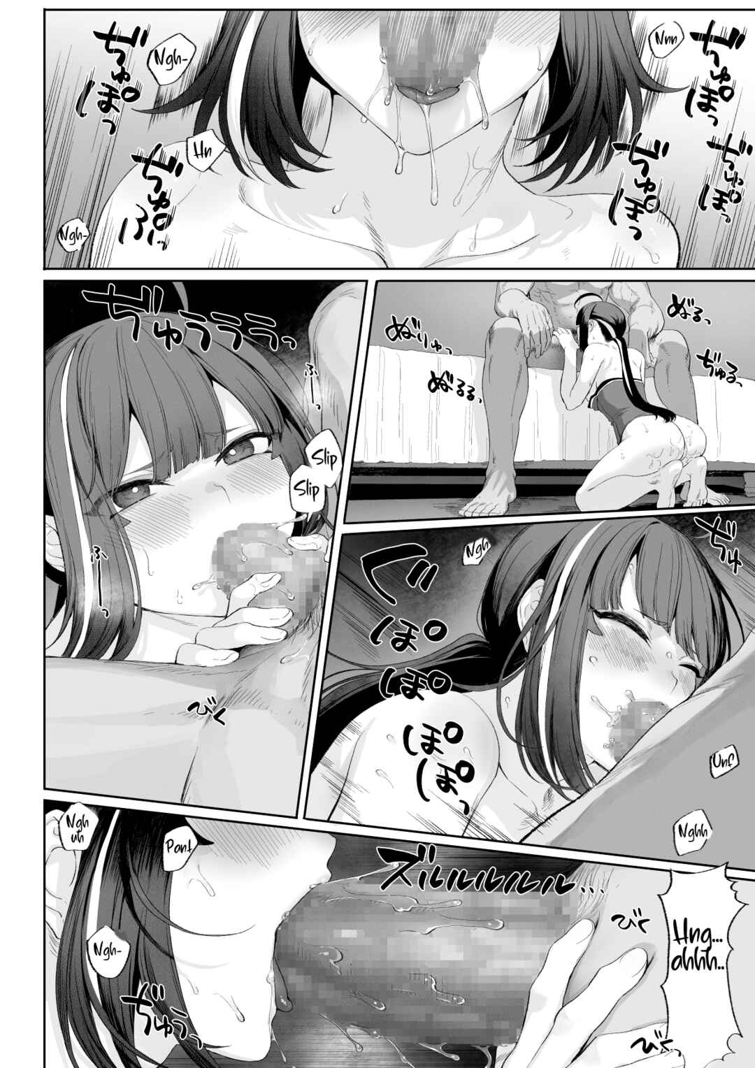 Page 95 Chapter Unknown_8826 War Play with the Maidens of Battle!