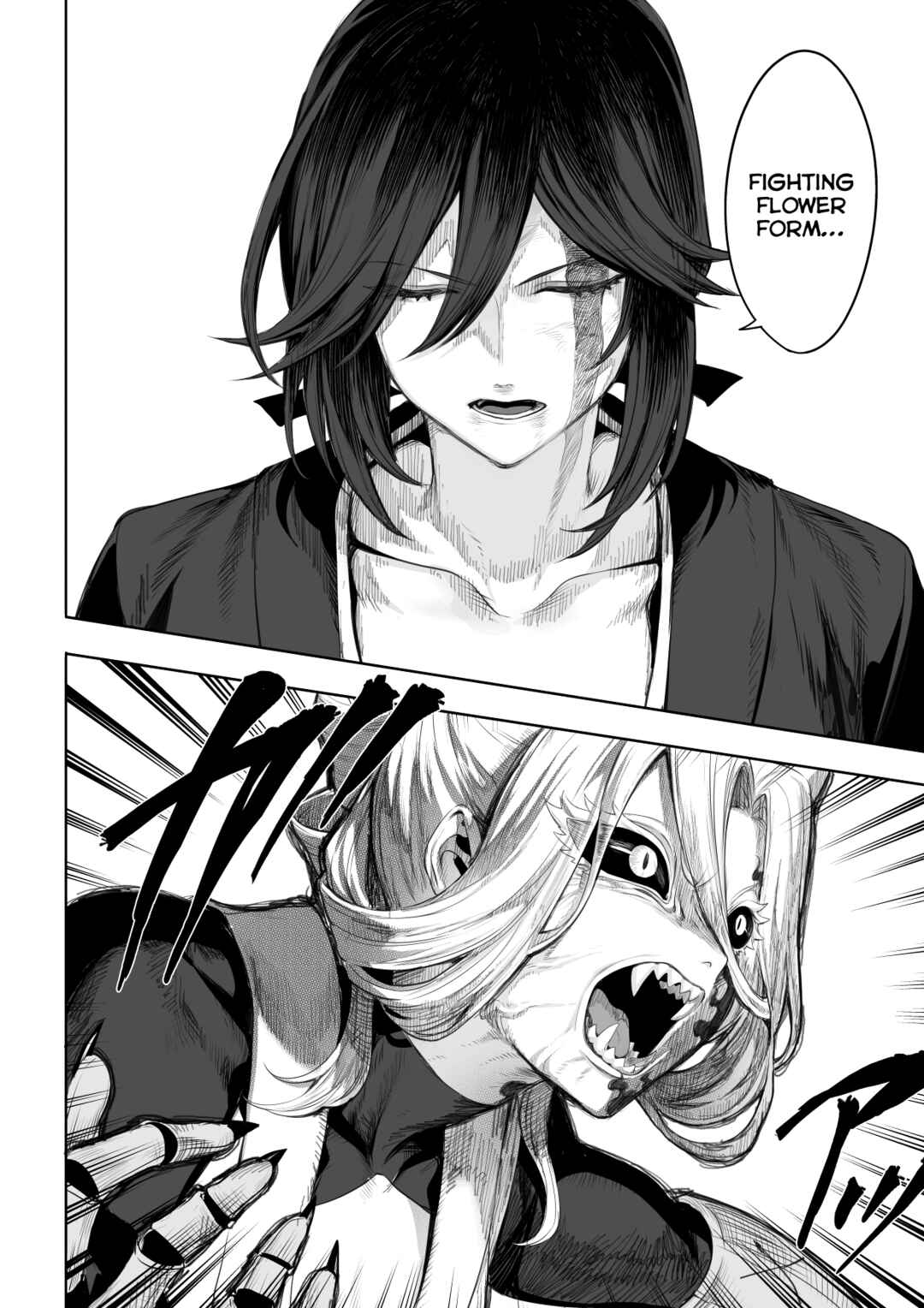 Page 100 Chapter Unknown_dfc3 War Play with the Maidens of Battle!