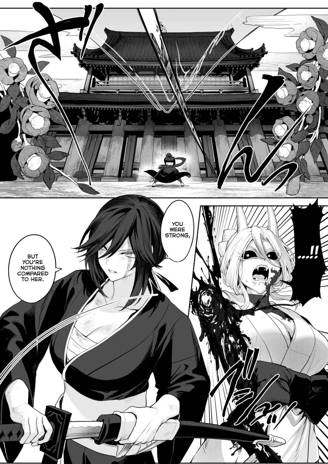 Page 103 Chapter Unknown_dfc3 War Play with the Maidens of Battle!