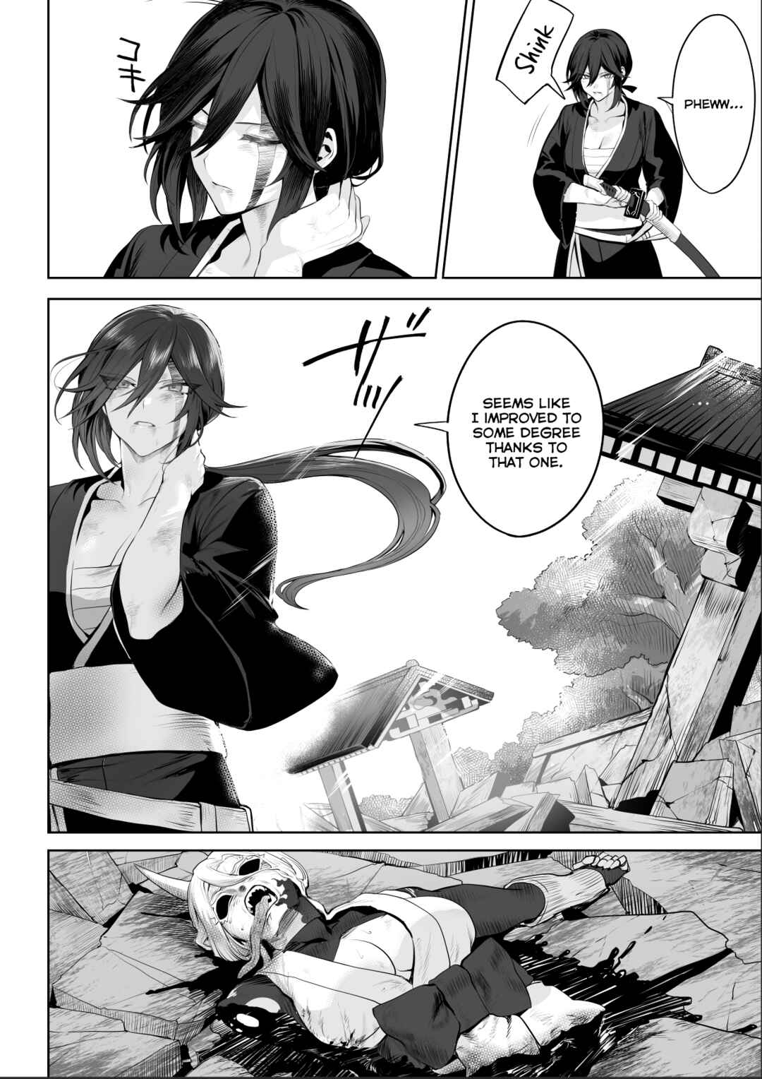 Page 104 Chapter Unknown_dfc3 War Play with the Maidens of Battle!
