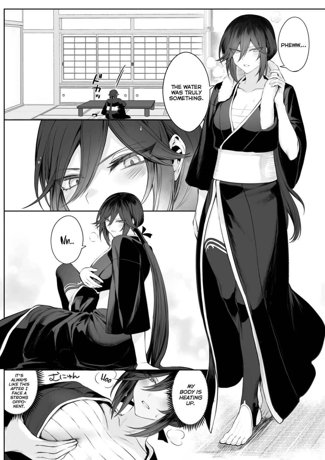 Page 107 Chapter Unknown_dfc3 War Play with the Maidens of Battle!