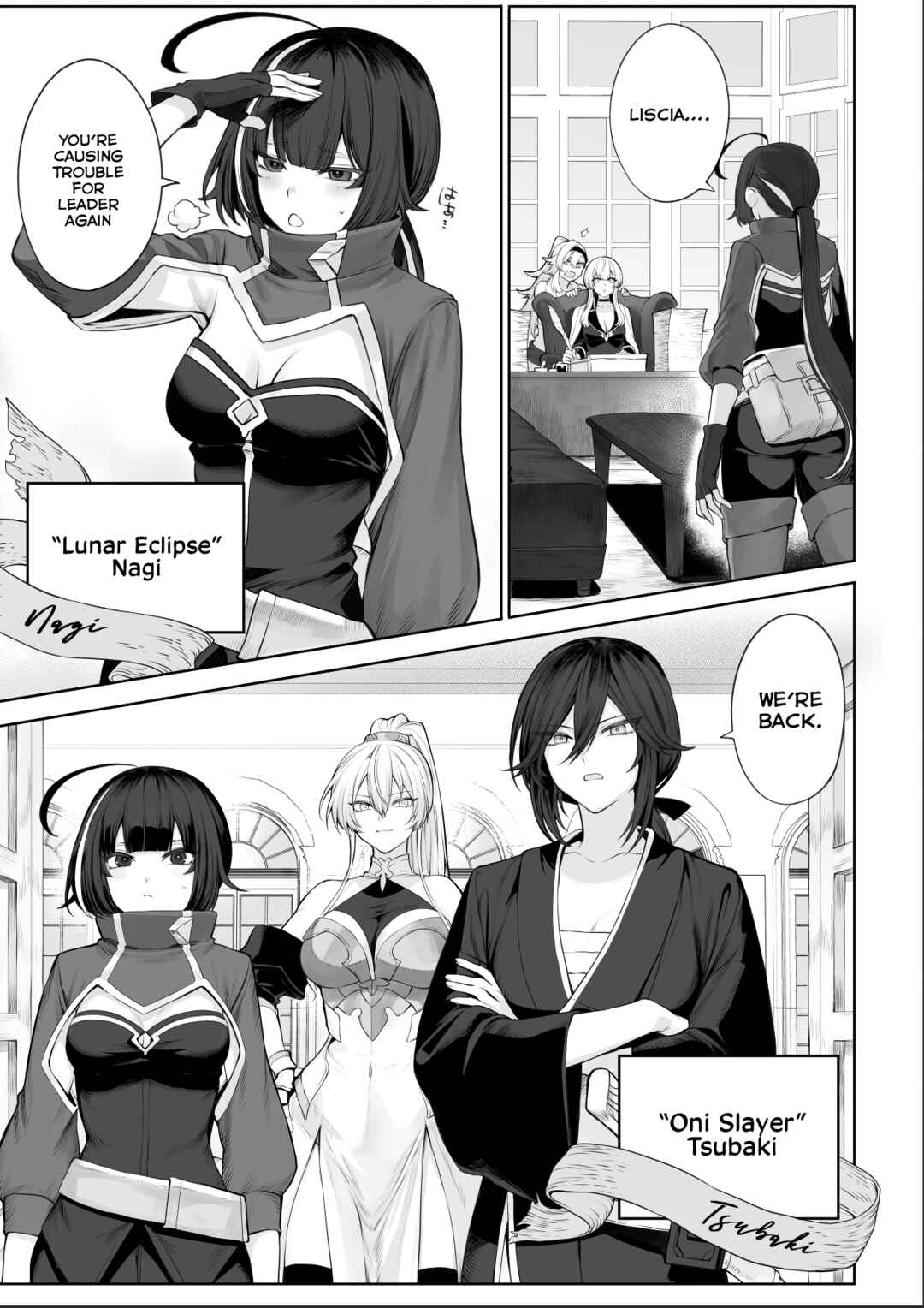 Page 15 Chapter Unknown_dfc3 War Play with the Maidens of Battle!