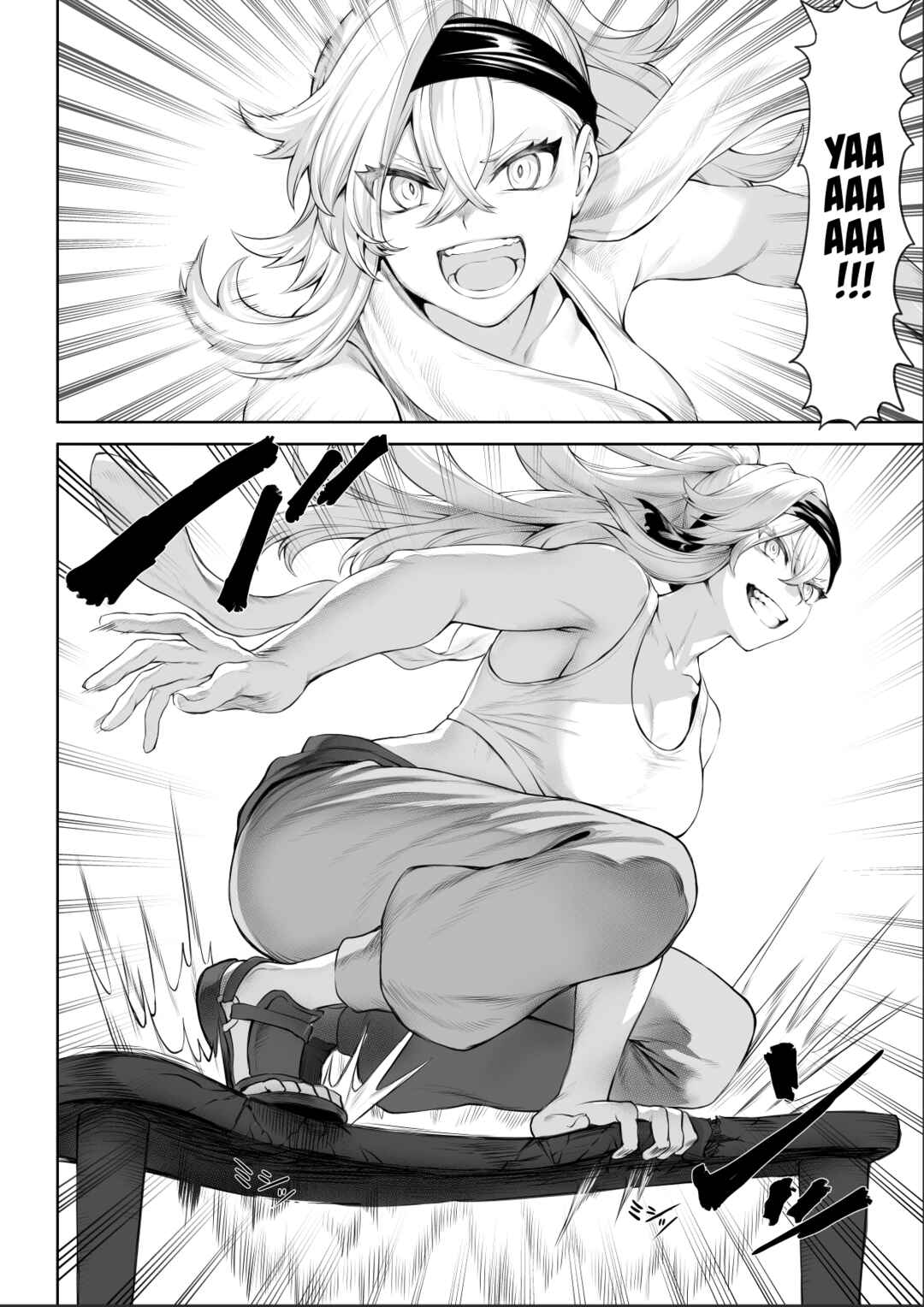 Page 16 Chapter Unknown_dfc3 War Play with the Maidens of Battle!