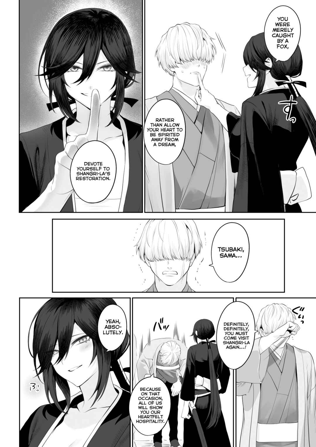 Page 160 Chapter Unknown_dfc3 War Play with the Maidens of Battle!