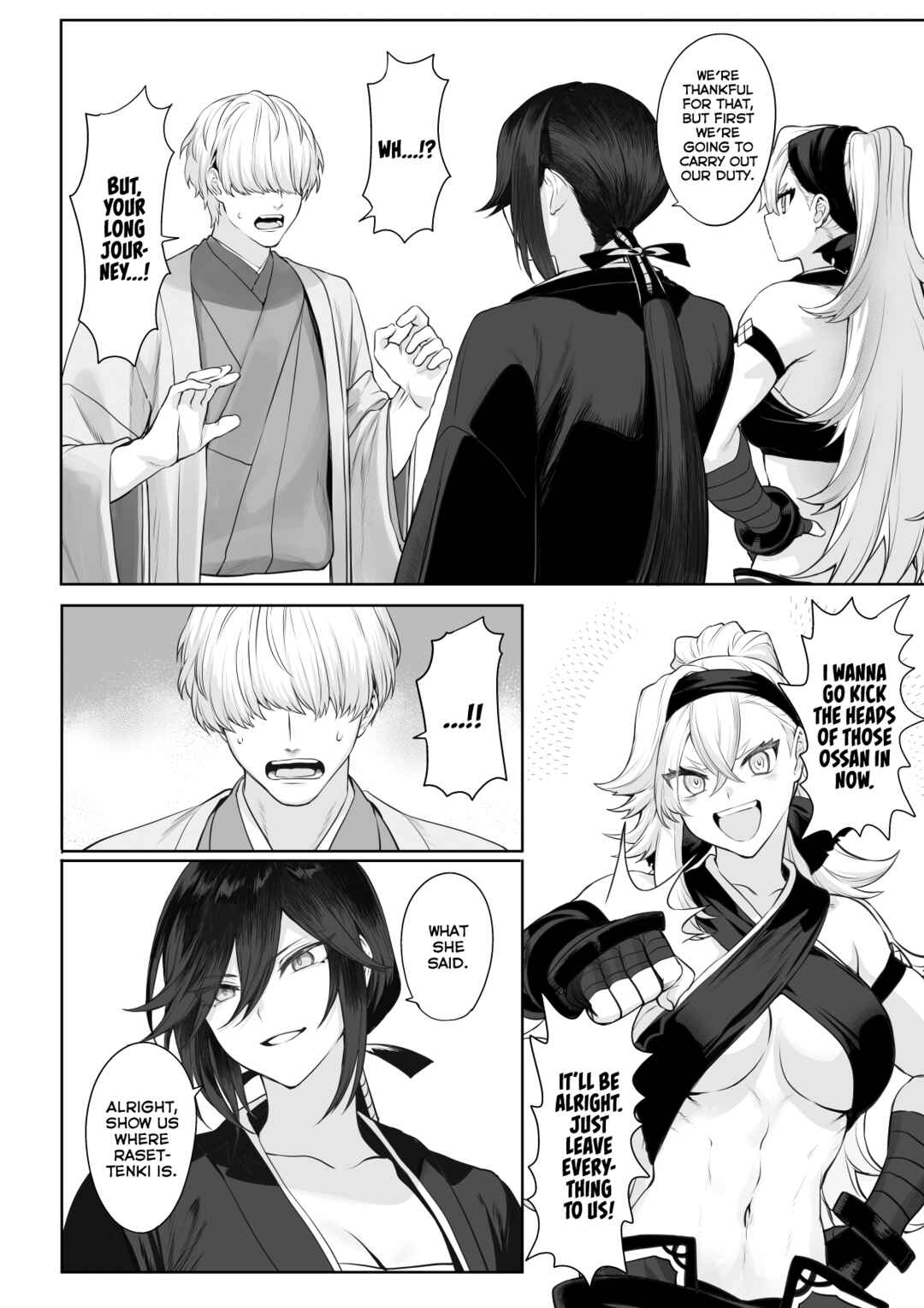 Page 35 Chapter Unknown_dfc3 War Play with the Maidens of Battle!