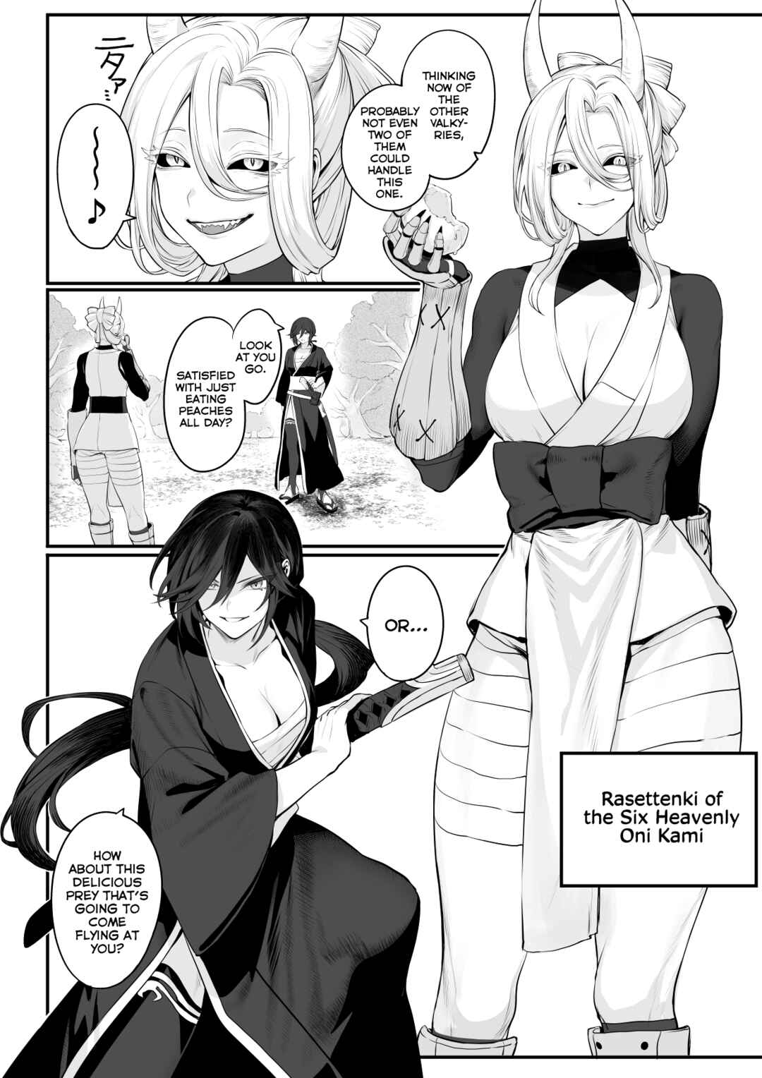 Page 48 Chapter Unknown_dfc3 War Play with the Maidens of Battle!