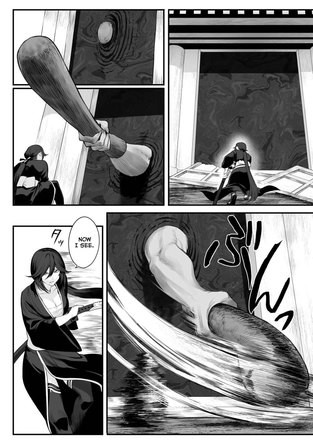 Page 52 Chapter Unknown_dfc3 War Play with the Maidens of Battle!