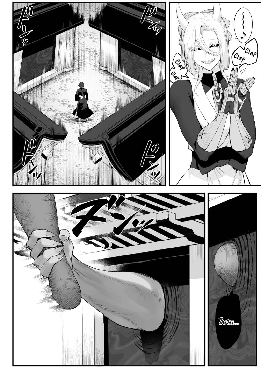 Page 54 Chapter Unknown_dfc3 War Play with the Maidens of Battle!