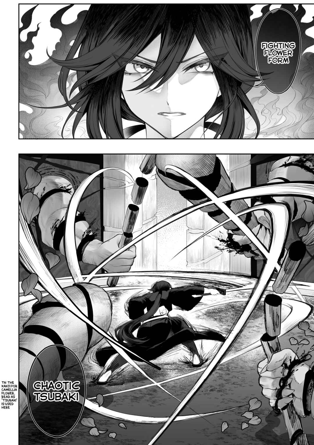 Page 56 Chapter Unknown_dfc3 War Play with the Maidens of Battle!