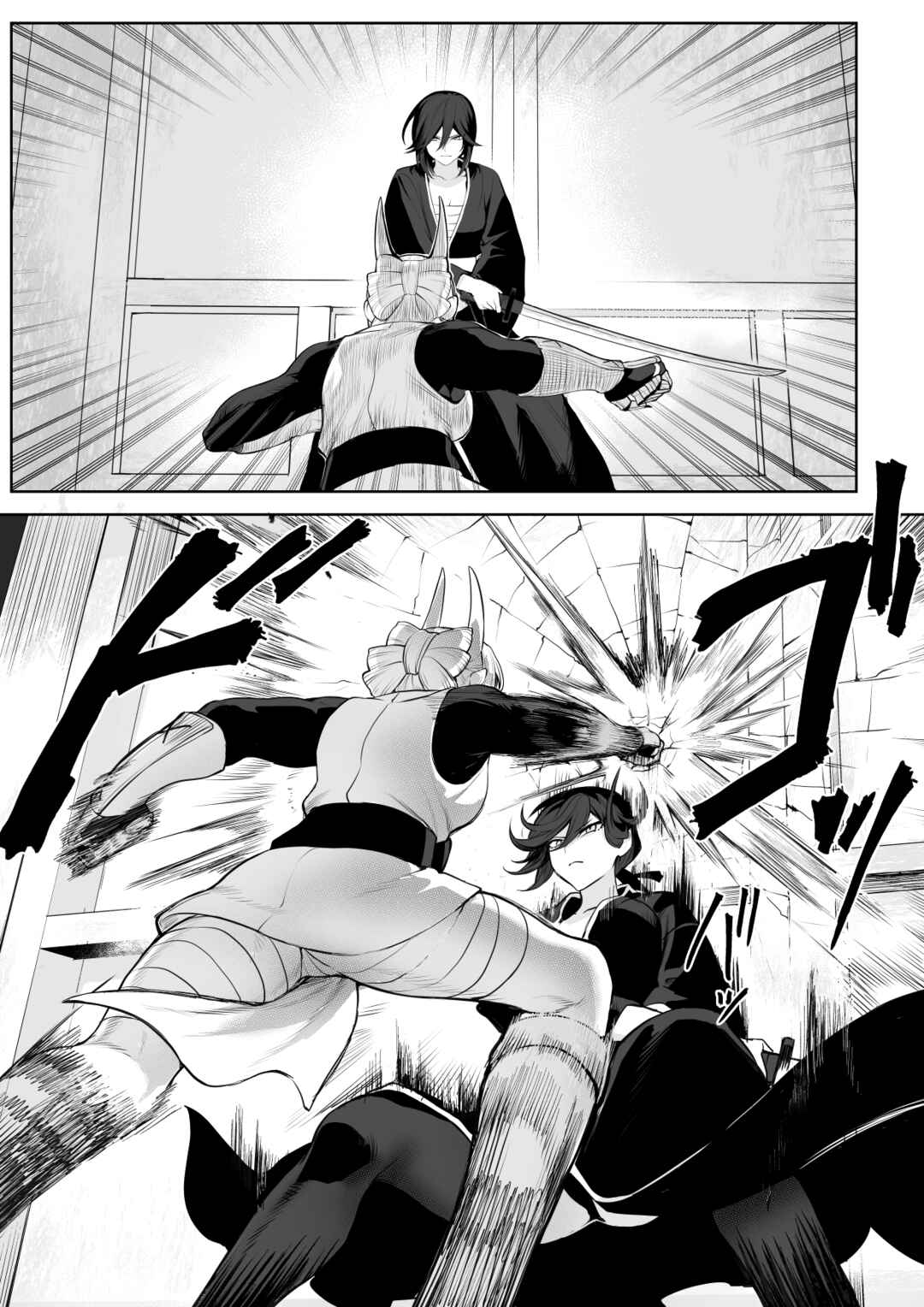 Page 63 Chapter Unknown_dfc3 War Play with the Maidens of Battle!