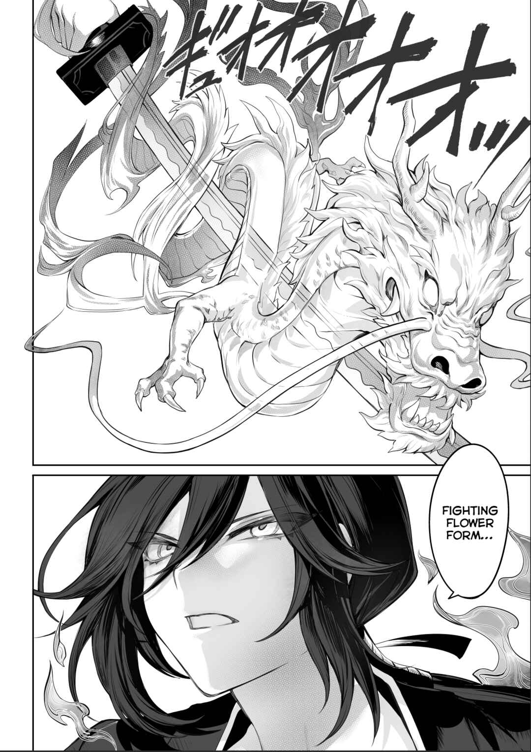 Page 68 Chapter Unknown_dfc3 War Play with the Maidens of Battle!