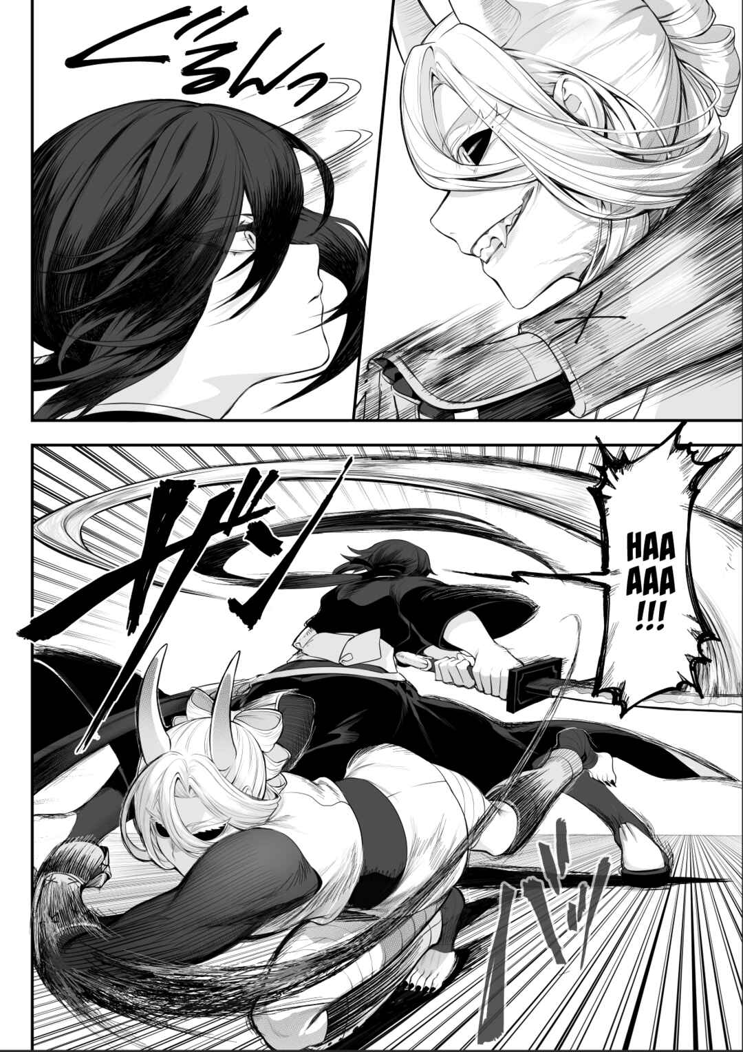 Page 72 Chapter Unknown_dfc3 War Play with the Maidens of Battle!